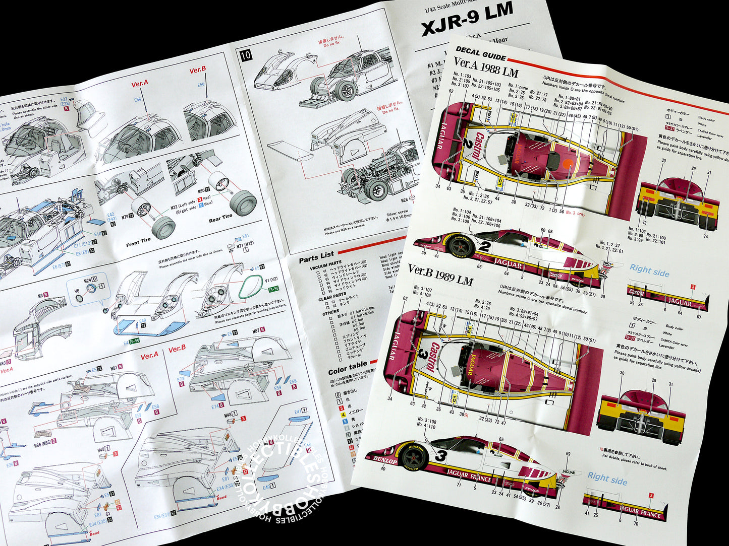 MFH 1/43 XJR-9 LM Ver.A 1988 LM 24 Winner Model Kit K-590