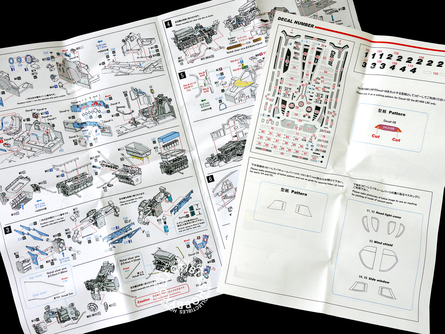 MFH 1/43 XJR-9 LM Ver.A 1988 LM 24 Winner Model Kit K-590