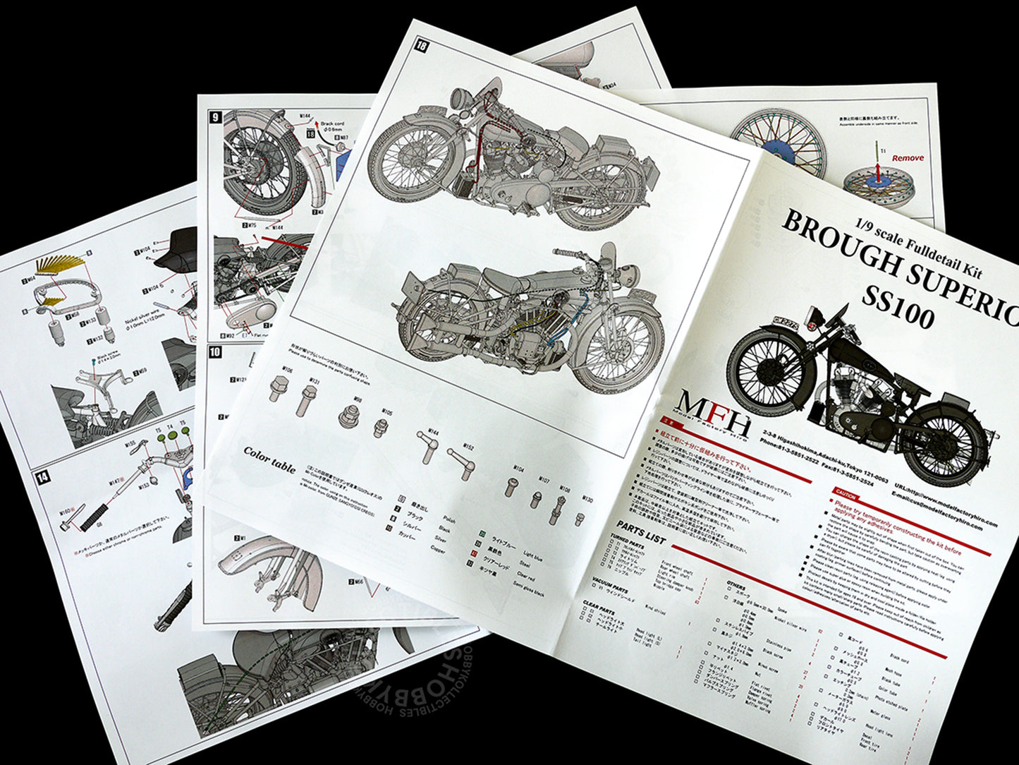 Model 1/9 Brough Superior SS100 Multi-Media Model Kit K485