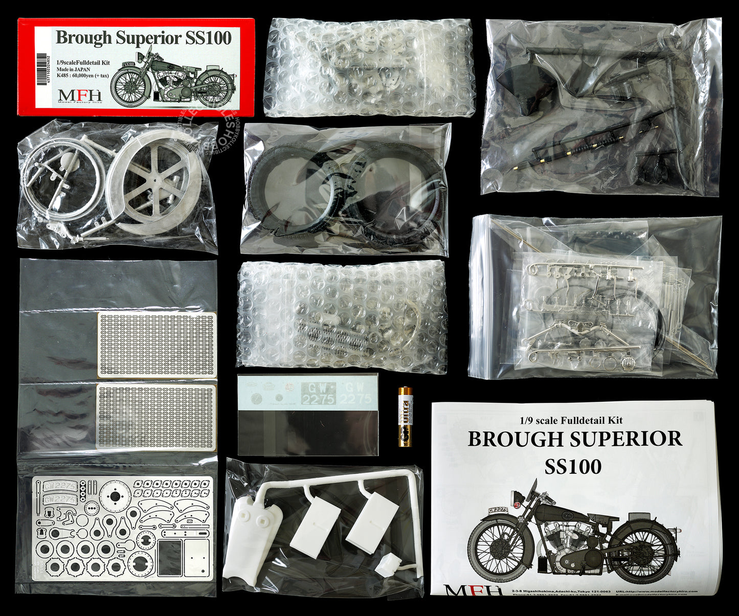 Model 1/9 Brough Superior SS100 Multi-Media Model Kit K485