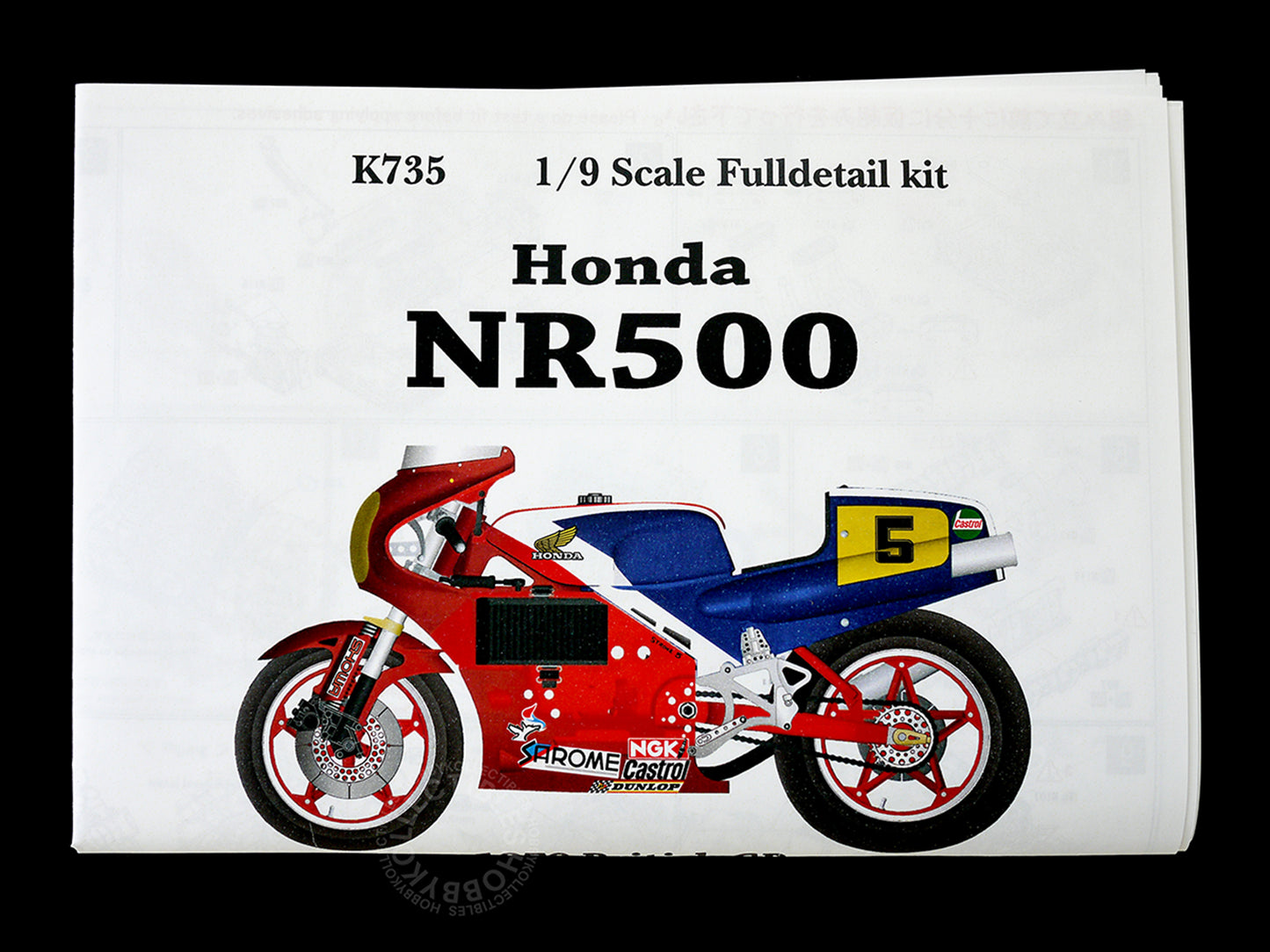 MFH 1/9 Honda NR500 NR1 1979 British GP Full Detail Kit K735