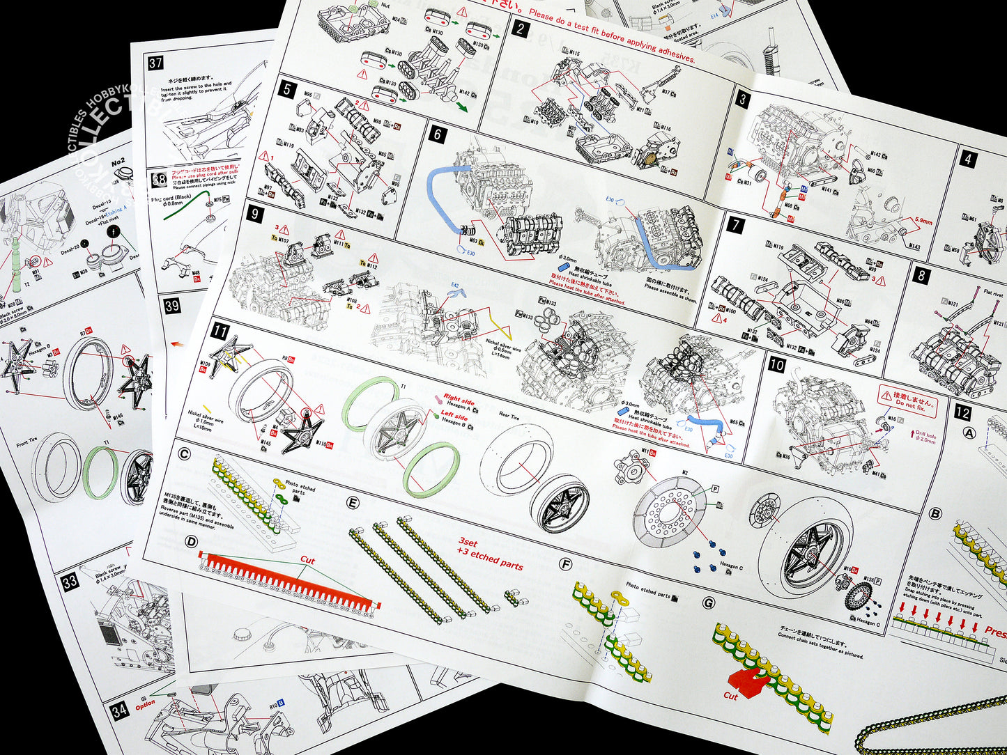 MFH 1/9 Honda NR500 NR1 1979 British GP Full Detail Kit K735