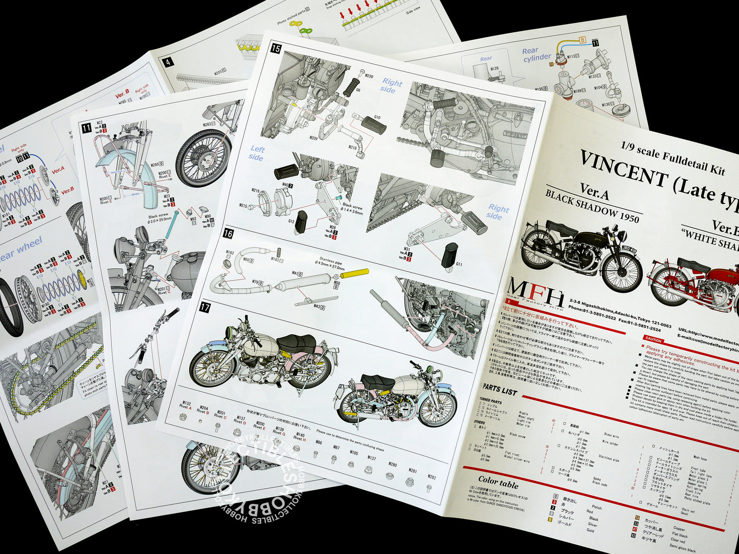 (SOLD) MFH 1/9 Vicent - Late Type White Shadow Multi-Media Kit K622