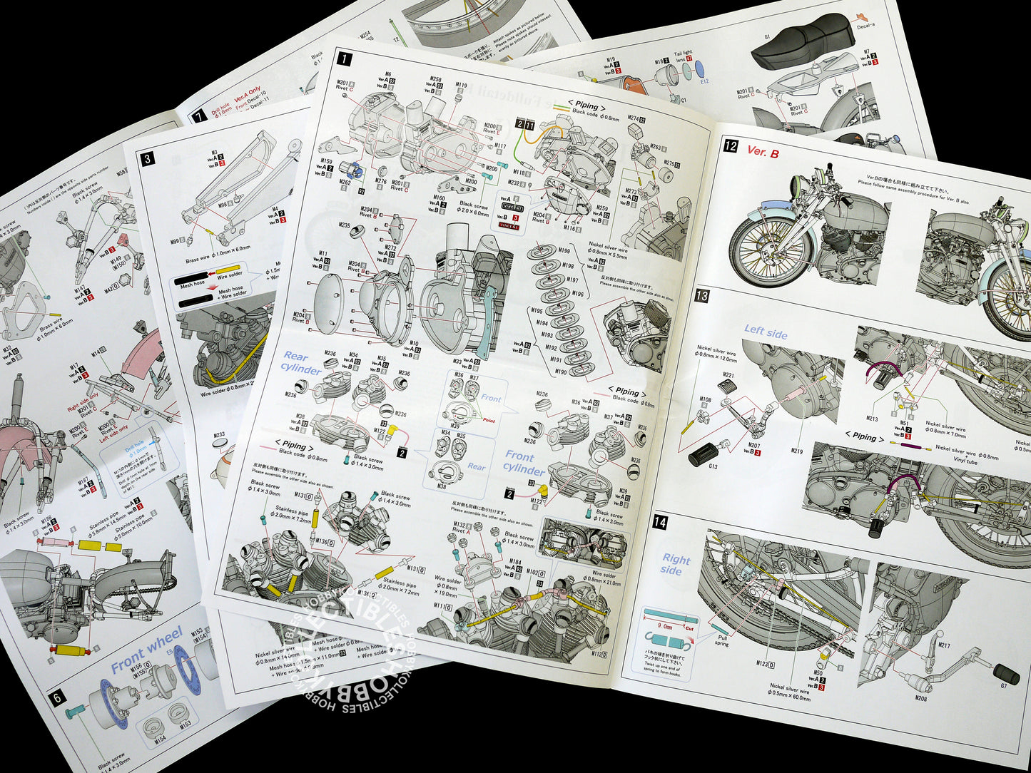 (SOLD) MFH 1/9 Vicent - Late Type White Shadow Multi-Media Kit K622