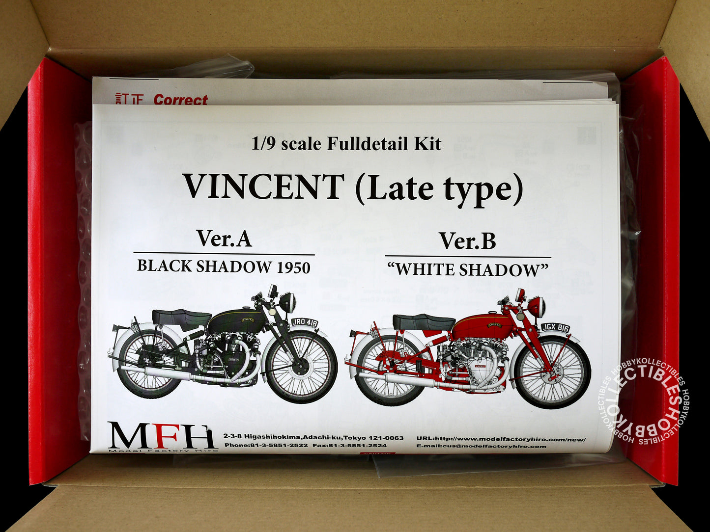 (SOLD) MFH 1/9 Vicent - Late Type White Shadow Multi-Media Kit K622