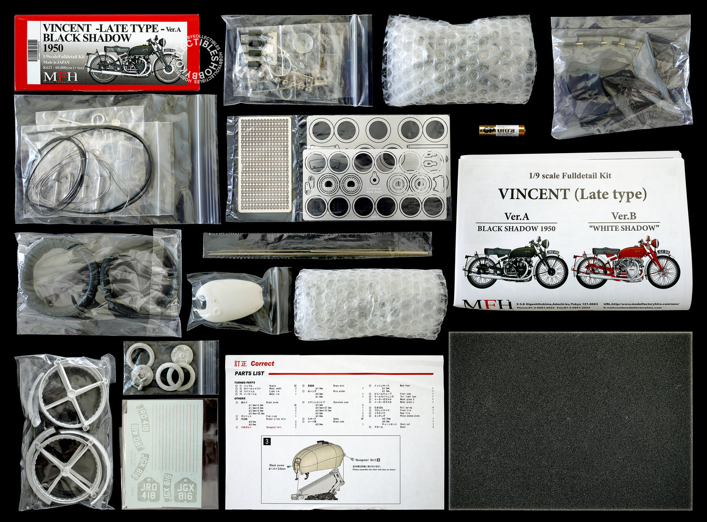 (SOLD) MFH 1/9 Vicent - Late Type Black Shadow Multi-Media Kit K621