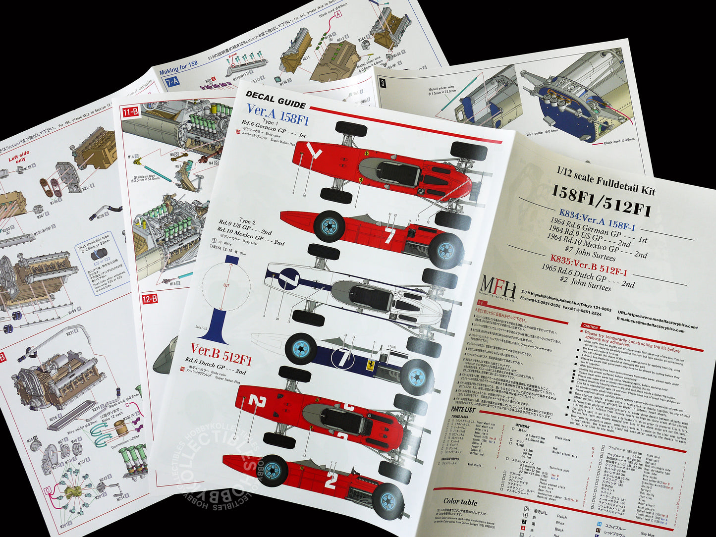 MFH Model Factory Hiro 1/12 Ferrari 158F1 K834 Full Detail Kit + Bonus Rivets