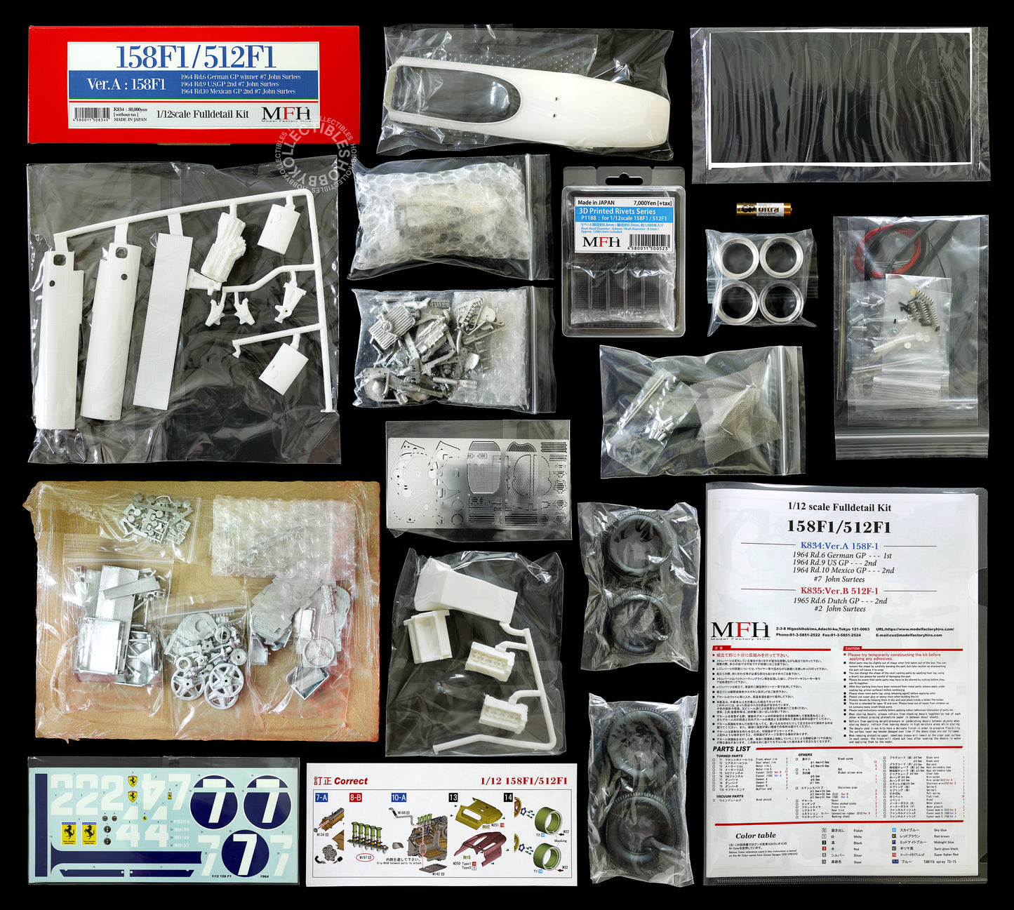 MFH Model Factory Hiro 1/12 Ferrari 158F1 K834 Full Detail Kit + Bonus Rivets