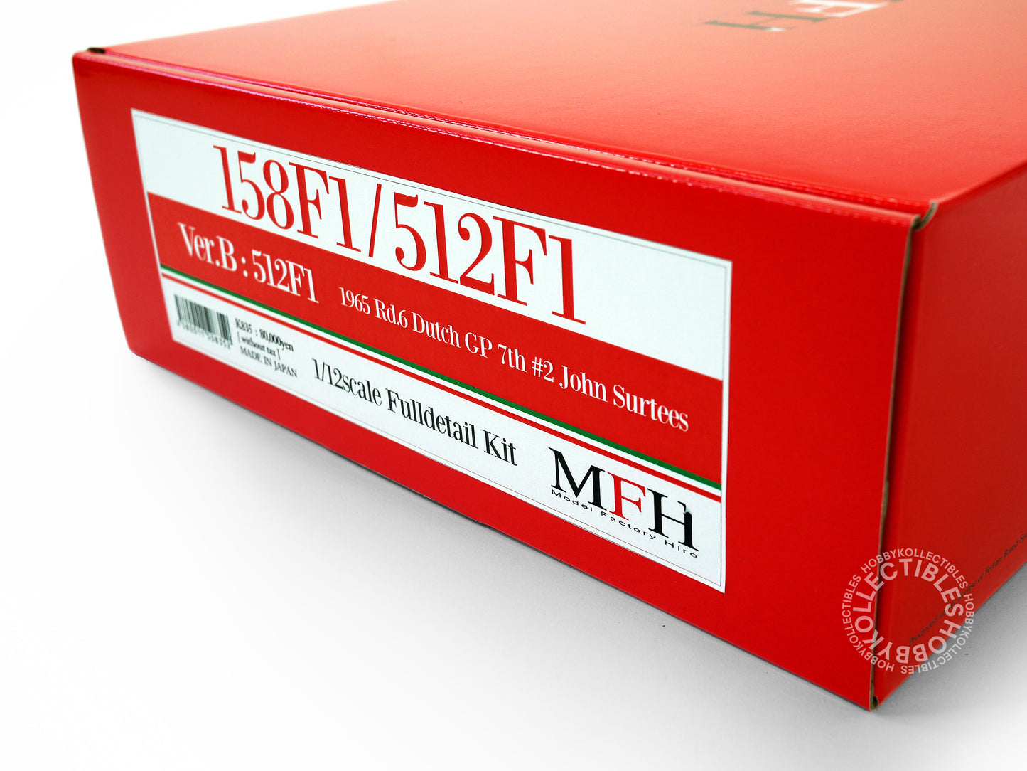 (SOLD) MFH Model Factory Hiro 1/12 Ferrari 512F1 K835 Full Detail Kit + Bonus Rivets