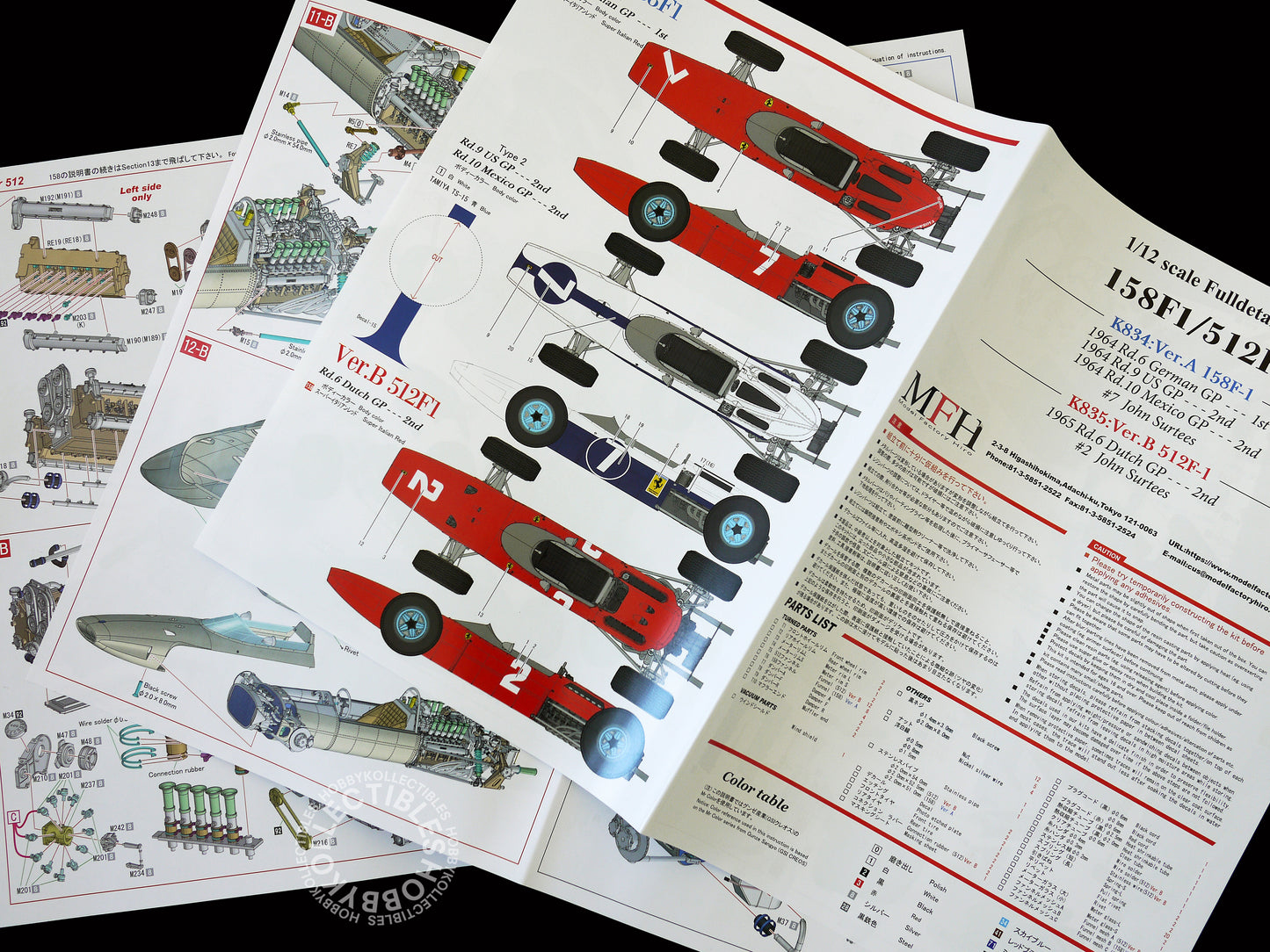 (SOLD) MFH Model Factory Hiro 1/12 Ferrari 512F1 K835 Full Detail Kit + Bonus Rivets