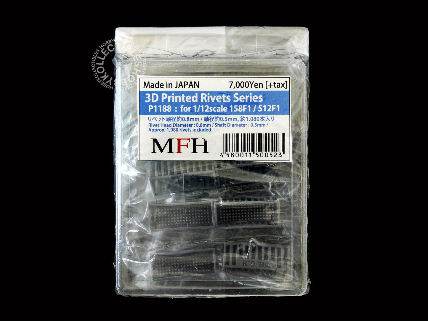 (SOLD) MFH Model Factory Hiro 1/12 Ferrari 512F1 K835 Full Detail Kit + Bonus Rivets