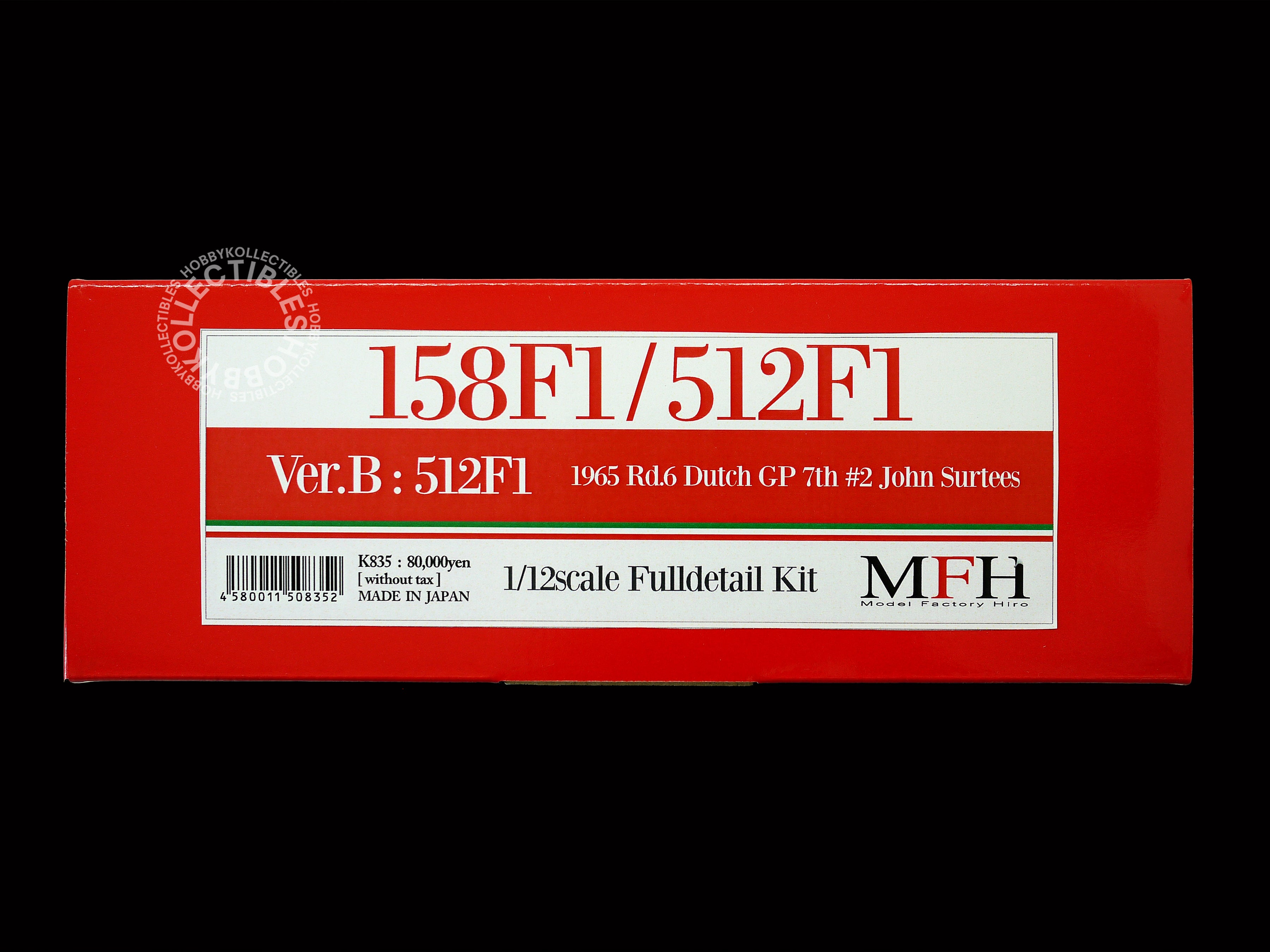 MFH Model Factory Hiro Premium Racing Car Kits - hobbykollectibles