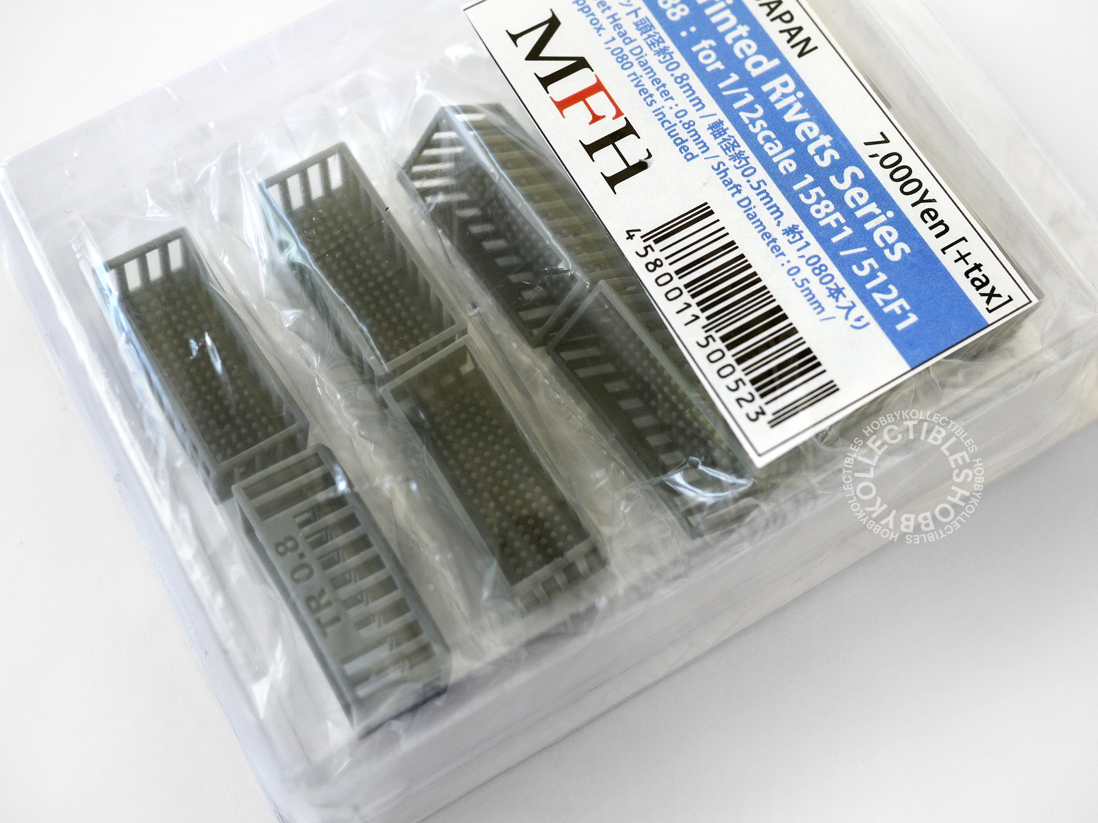 SOLD) MFH Model Factory Hiro 1/12 Ferrari 512F1 K835 Full Detail