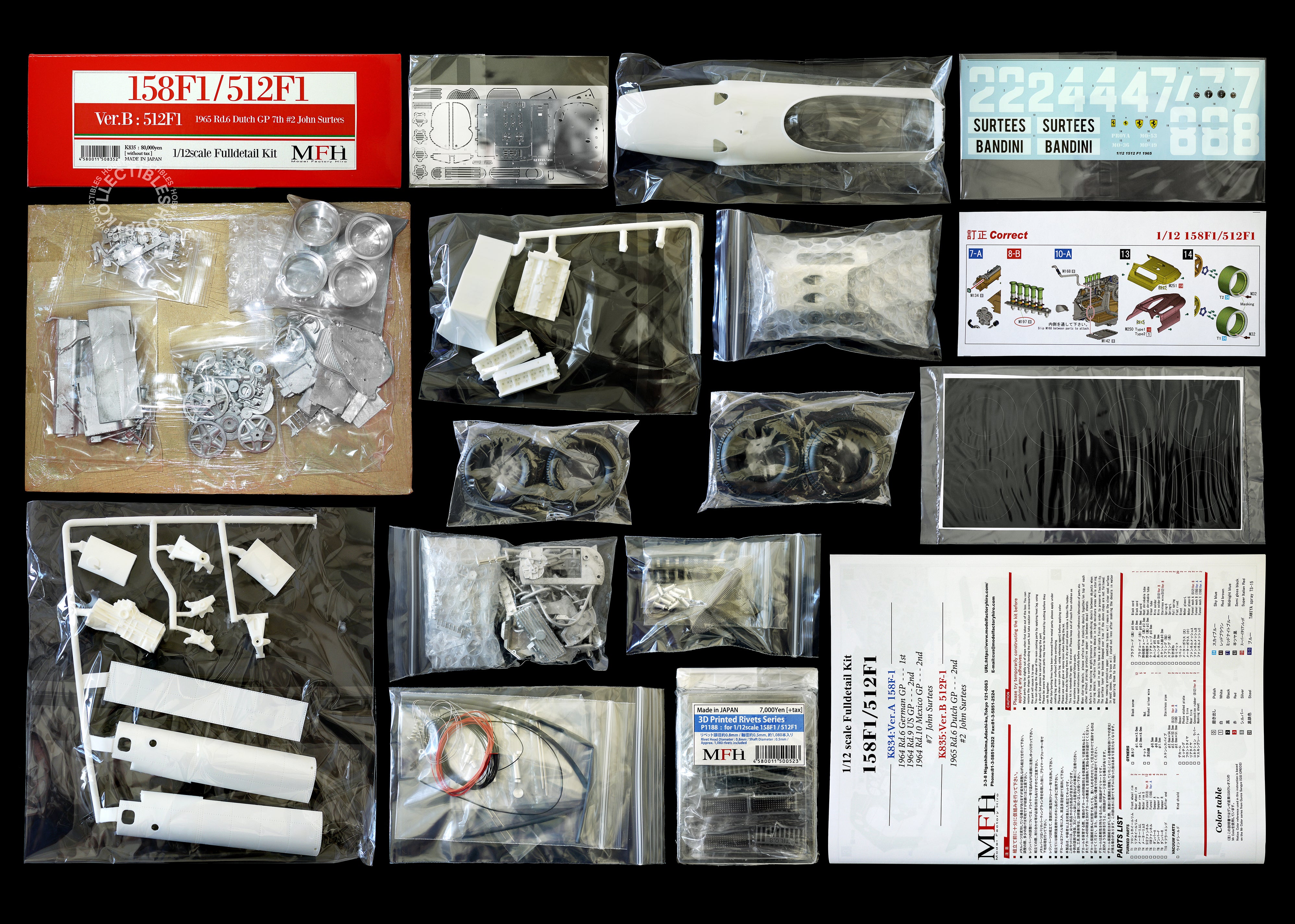 SOLD) MFH Model Factory Hiro 1/12 Ferrari 512F1 K835 Full Detail
