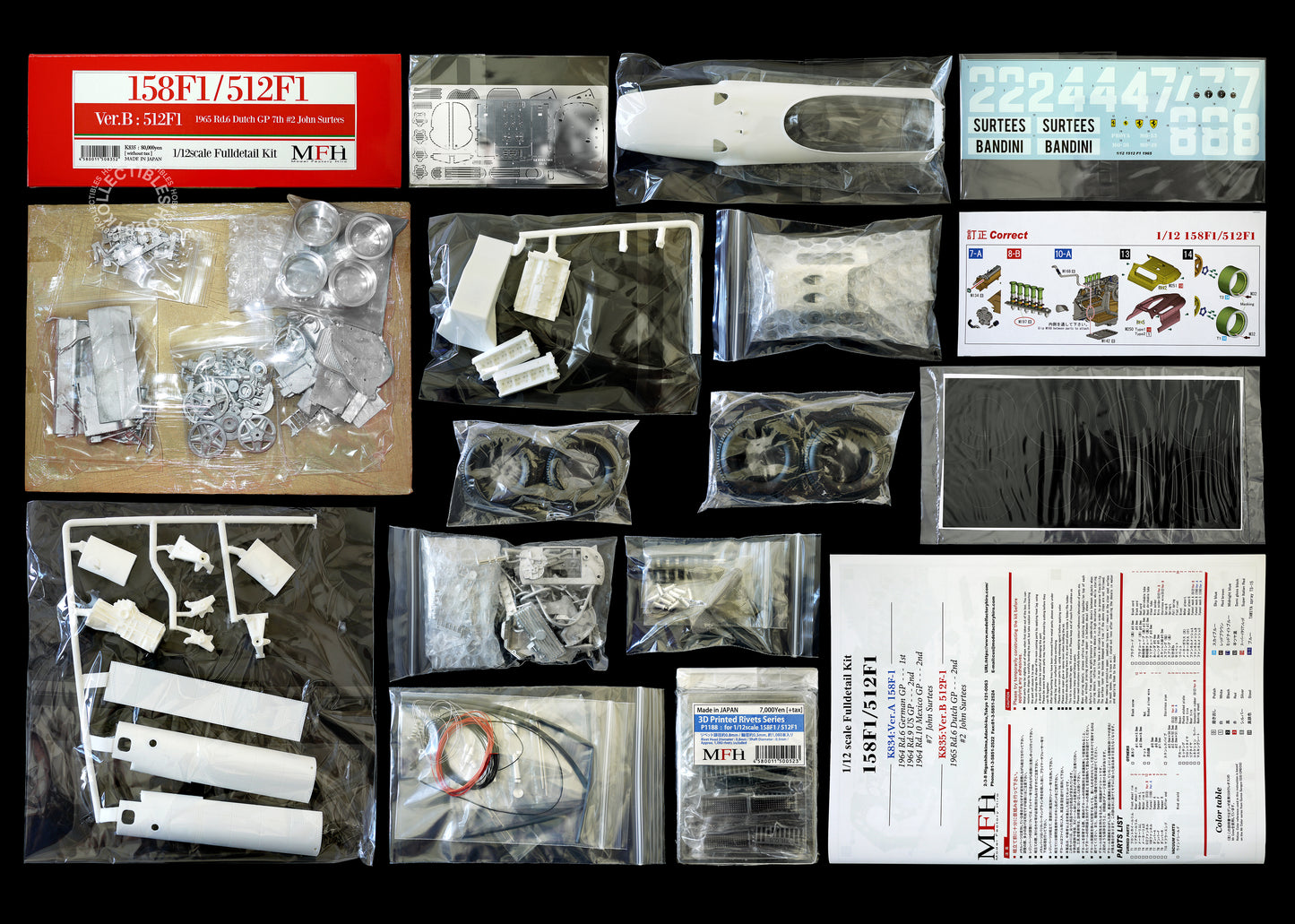 (SOLD) MFH Model Factory Hiro 1/12 Ferrari 512F1 K835 Full Detail Kit + Bonus Rivets