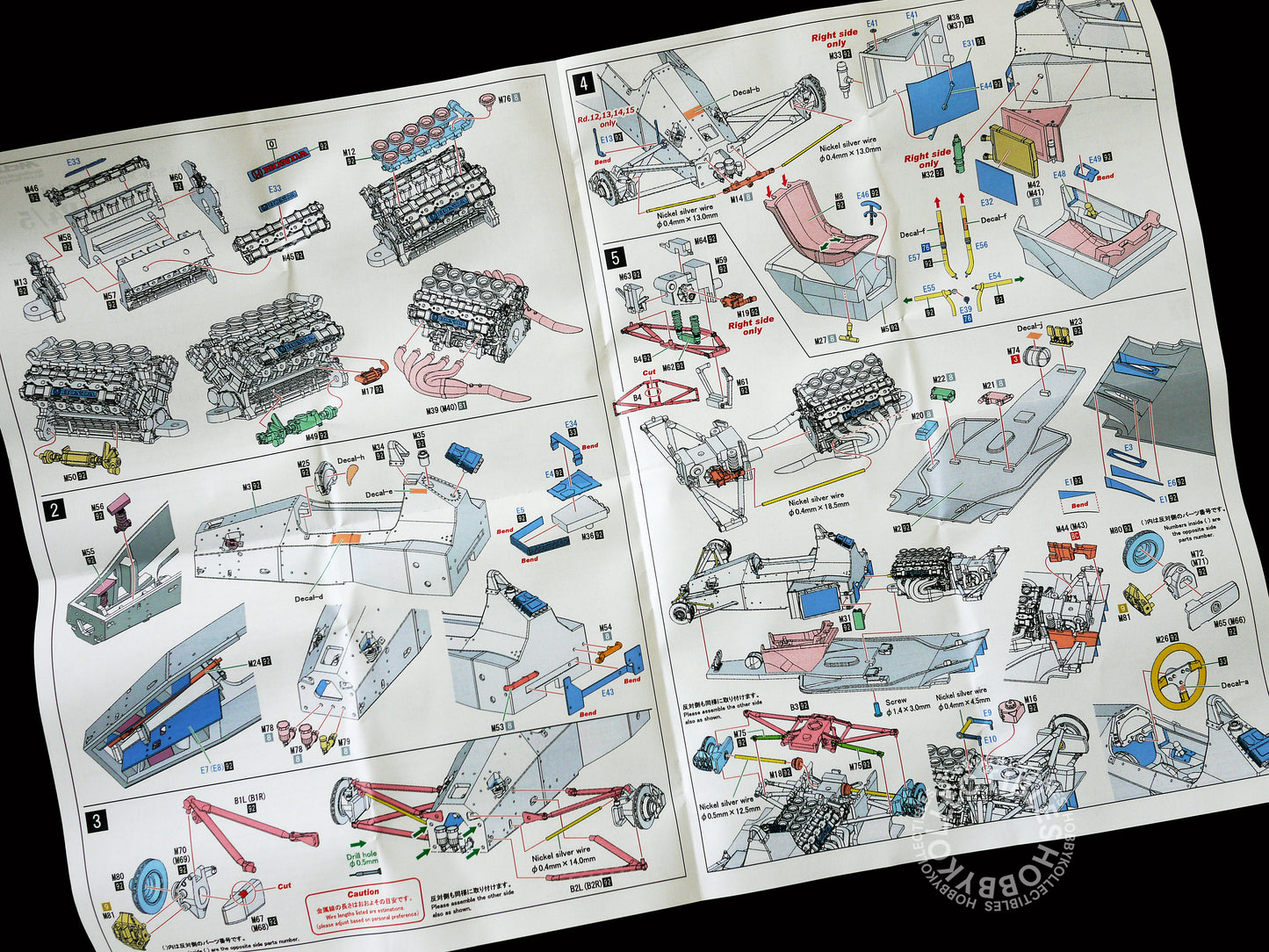 MFH Model Factory Hiro 1/43 McLaren MP4/5 A.Senna ver.A 2025 K808