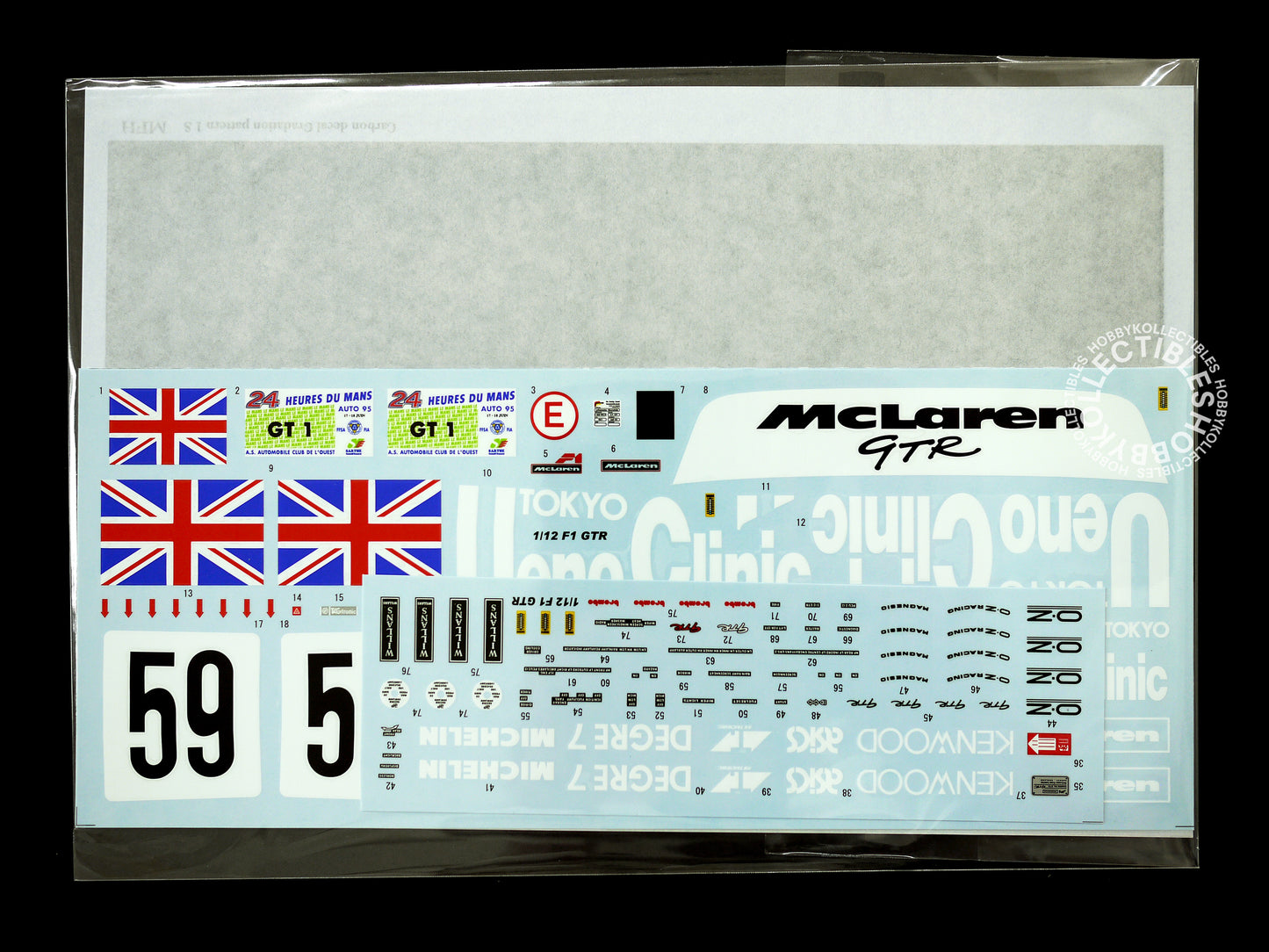 MFH 1/12 McLaren F1 GTR 95' LM K756 Full Detail Model Kit
