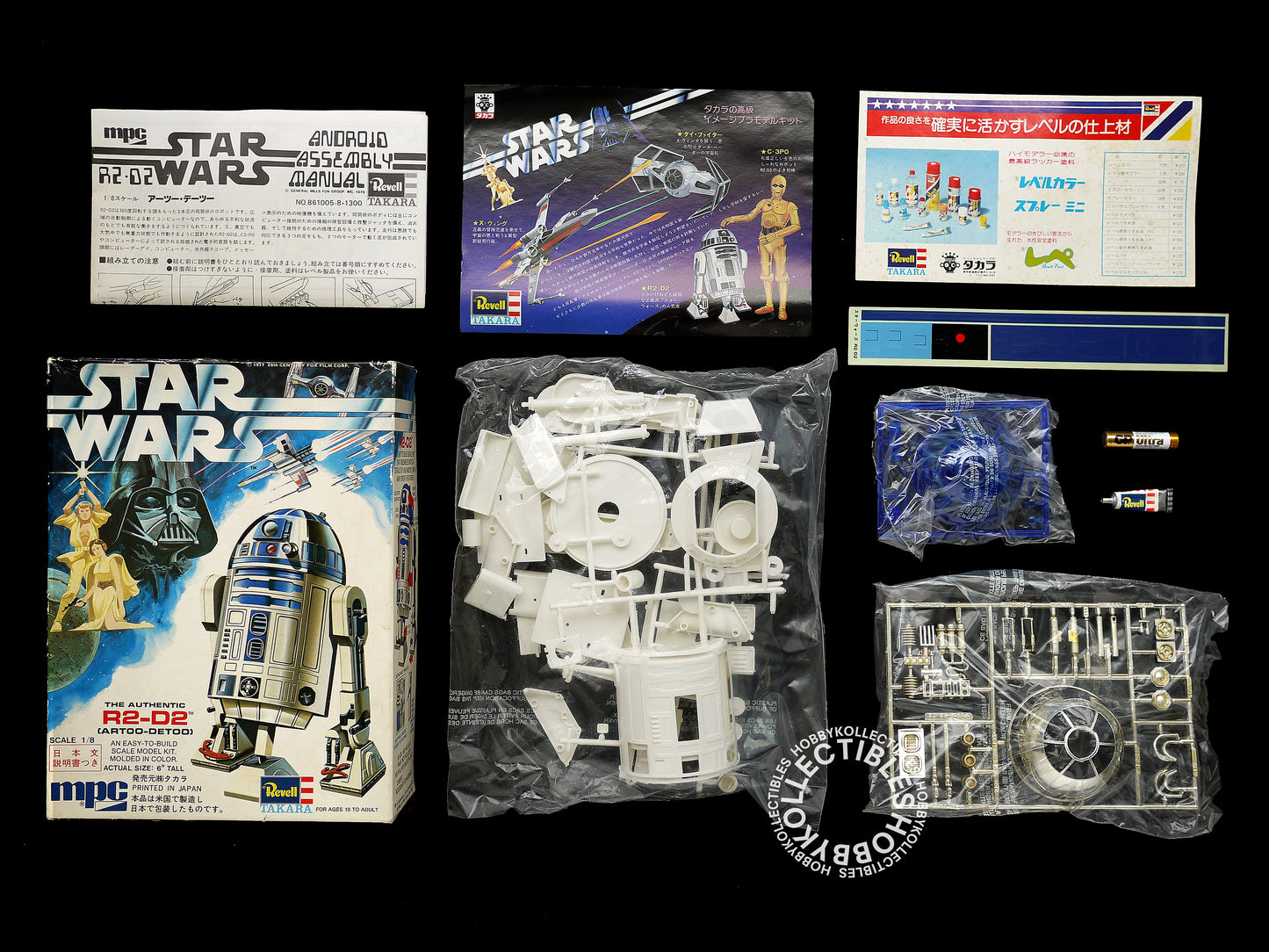MPC Revell Takara Vinatge Star Wars 1/8 R2-D2 Model Kit
