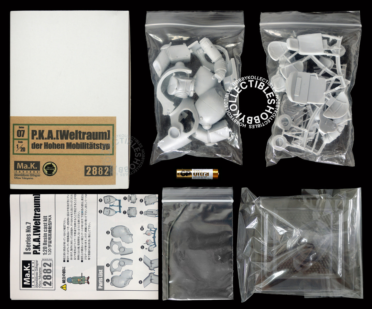 Ma.K 2882 Modelling SF3D 1/20 Mecha PKA Weltraum Resin Kit