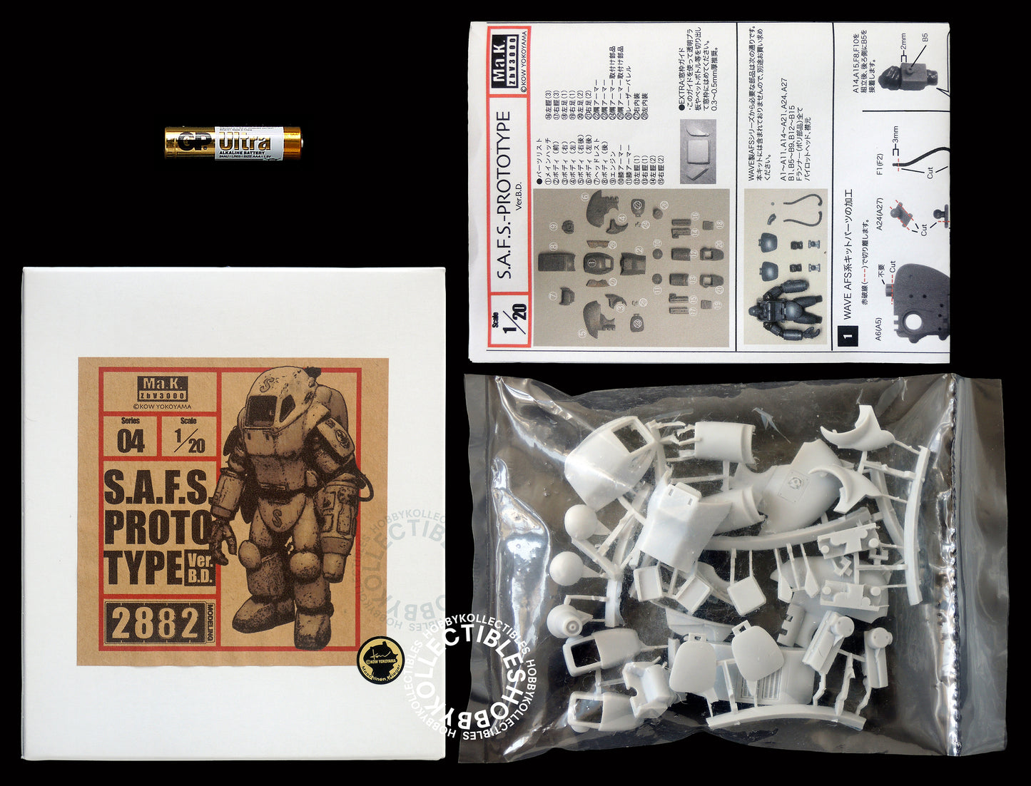 (SOLD) Ma.K 2882 Modelling SF3D 1/20 SAFS Prototype Ver. B.D Resin Conversion/Trans Kit
