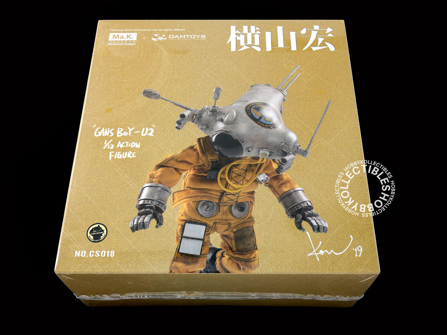Ma.K Damtoys 1/12 Gans Boy U-2 Action Figure Factory Sealed