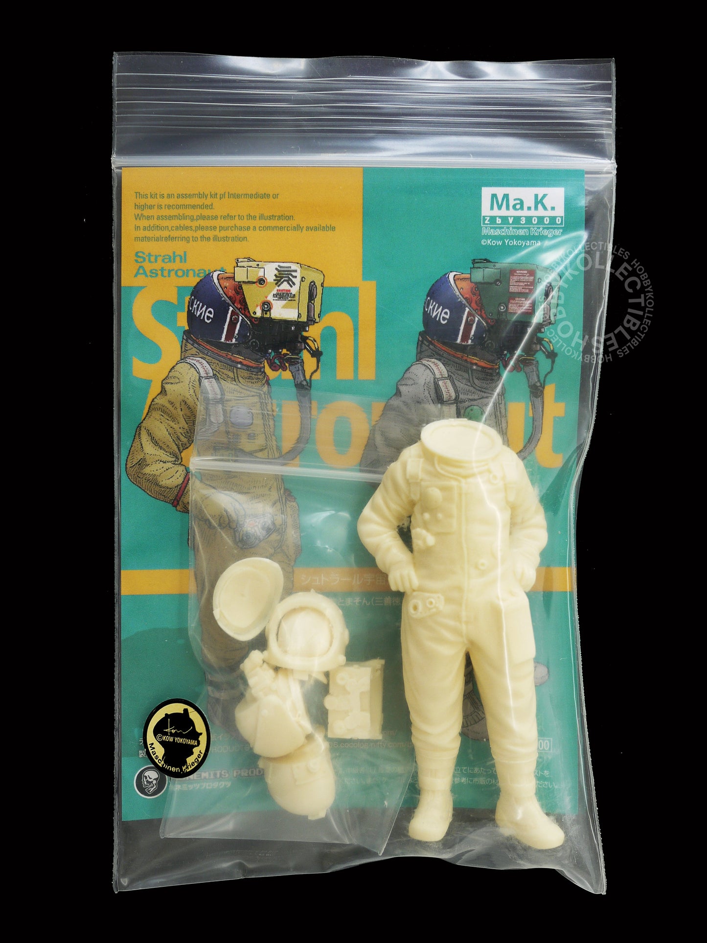 Lot of 4 x Honemits 1/20 Ma.K Figures Resin Kit Strahl Astronaut Pilot
