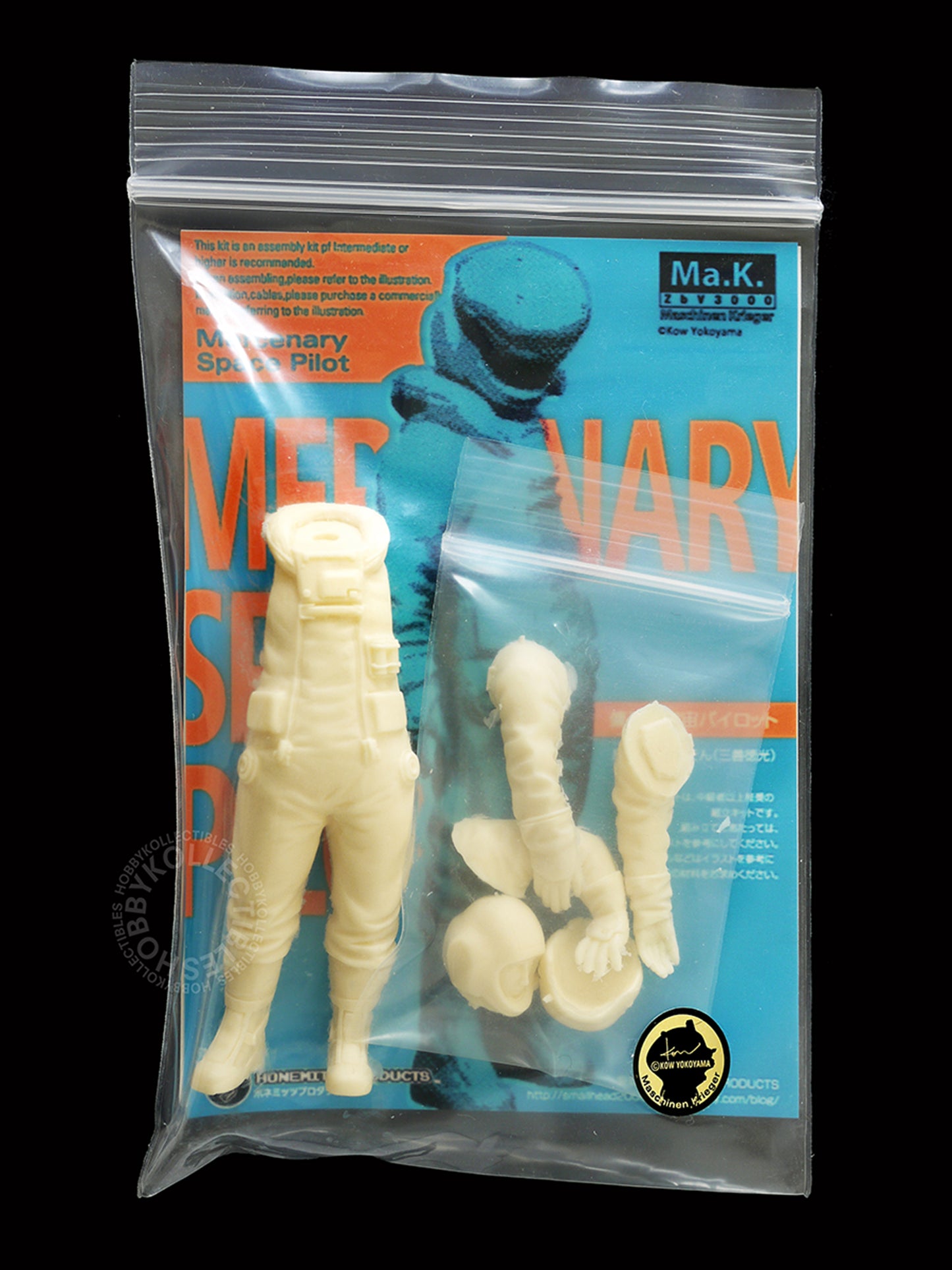 Lot of 4 x Honemits 1/20 Ma.K Figures Resin Kit Strahl Astronaut Pilot