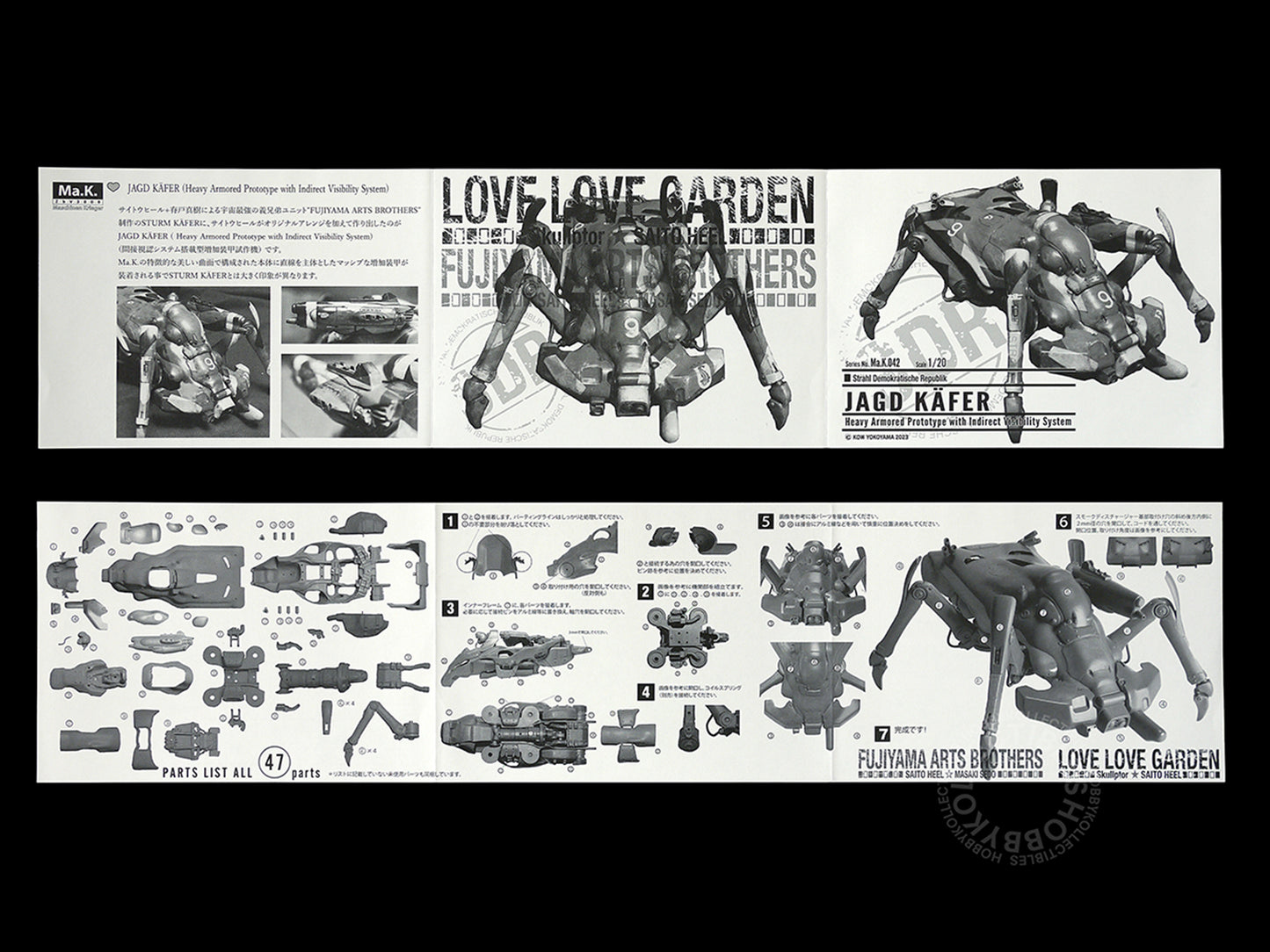 Ma.K Love Love Garden SF3D 1/20 Jagd Käfer Resin Model Kit