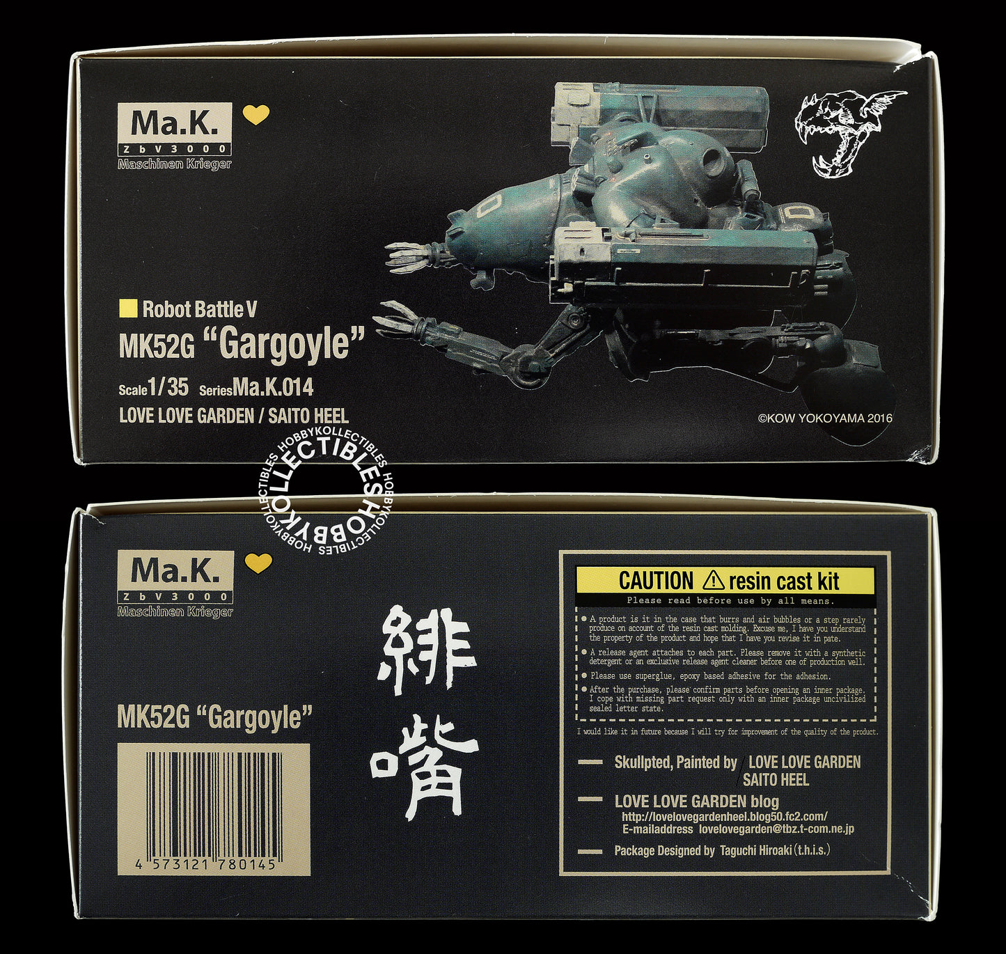 Ma.K Love Love Garden 1/35 Robot Battle V MK52G Gargoyle Resin kit