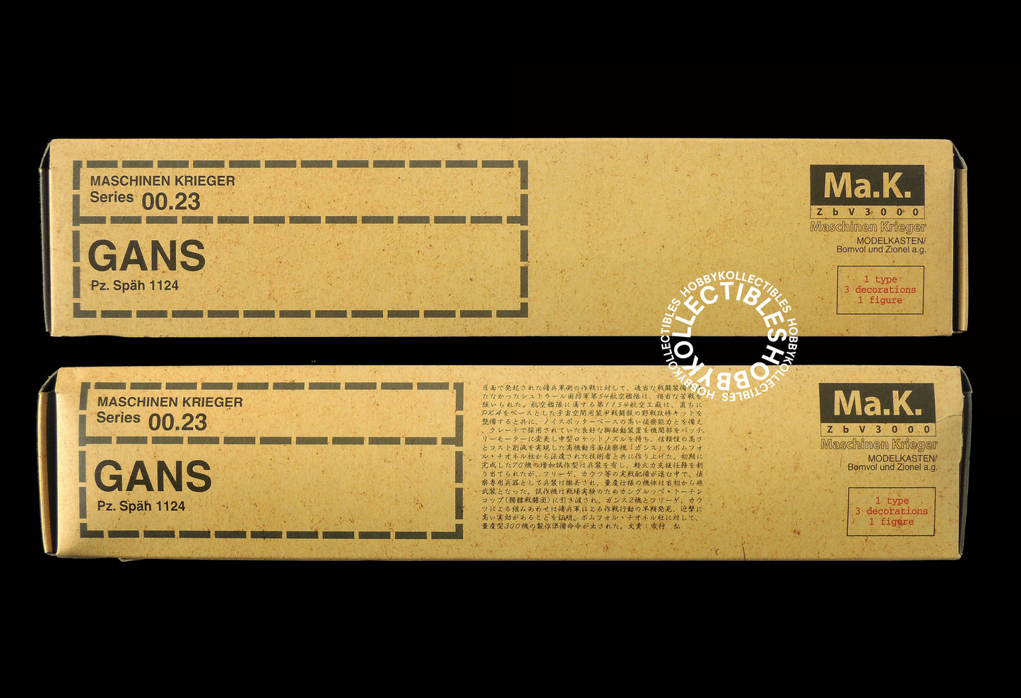 Ma.K Modelkasten Vintage 1/20 Gans Resin+Plastic Model Kit