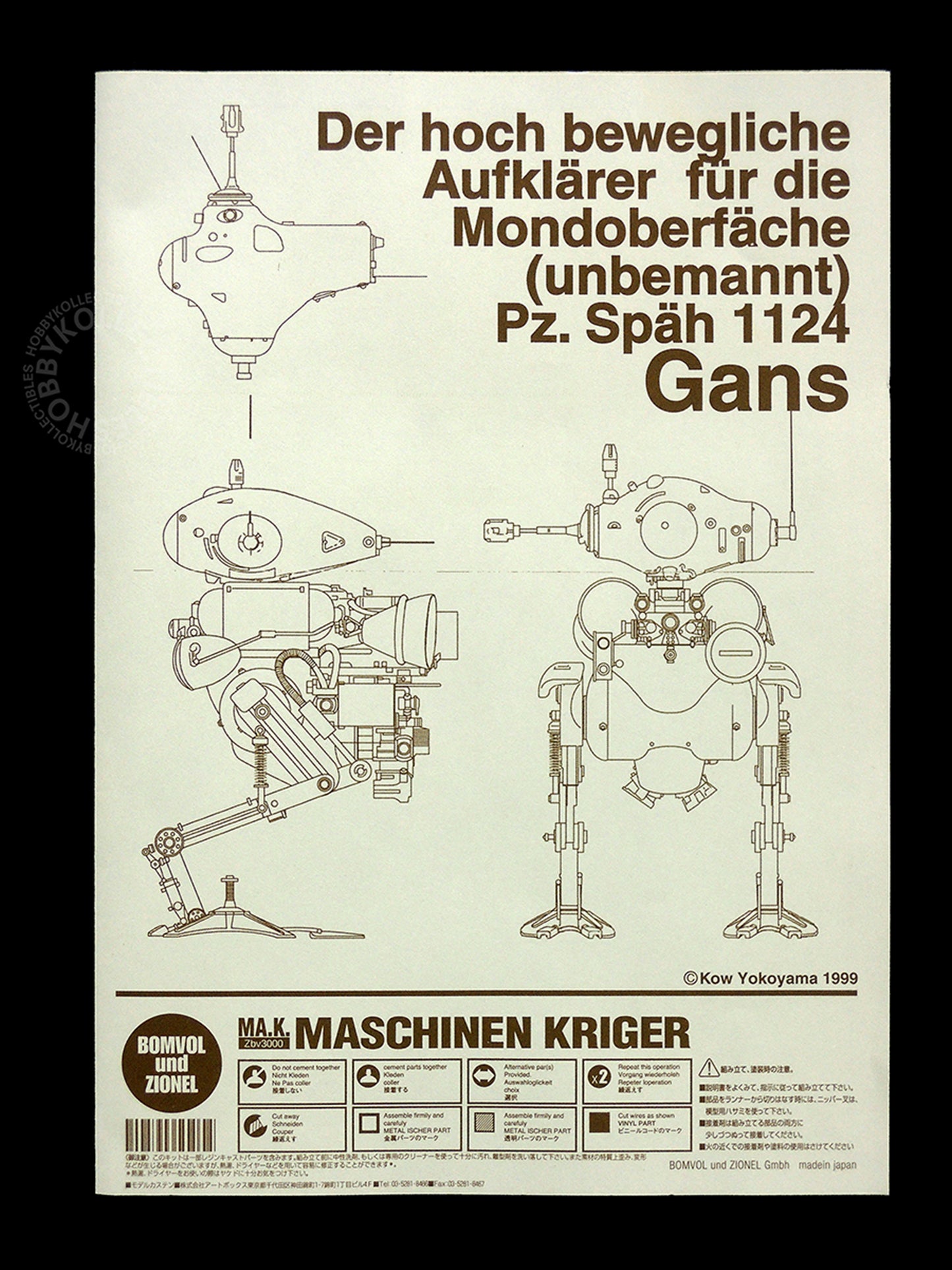 Ma.K Modelkasten Vintage 1/20 Gans Resin+Plastic Model Kit