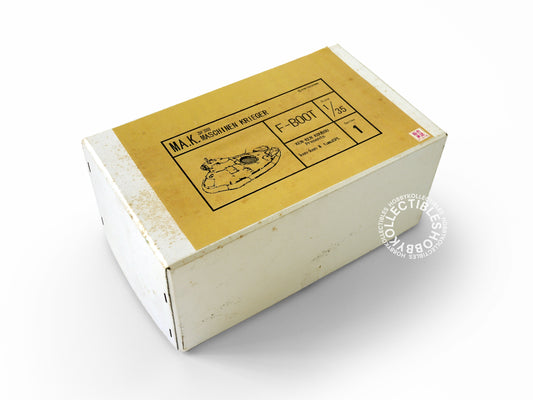 Ma.K SF3D Ken Ken KouBou 1/35 Mecha F-boot Full Resin Model Kit