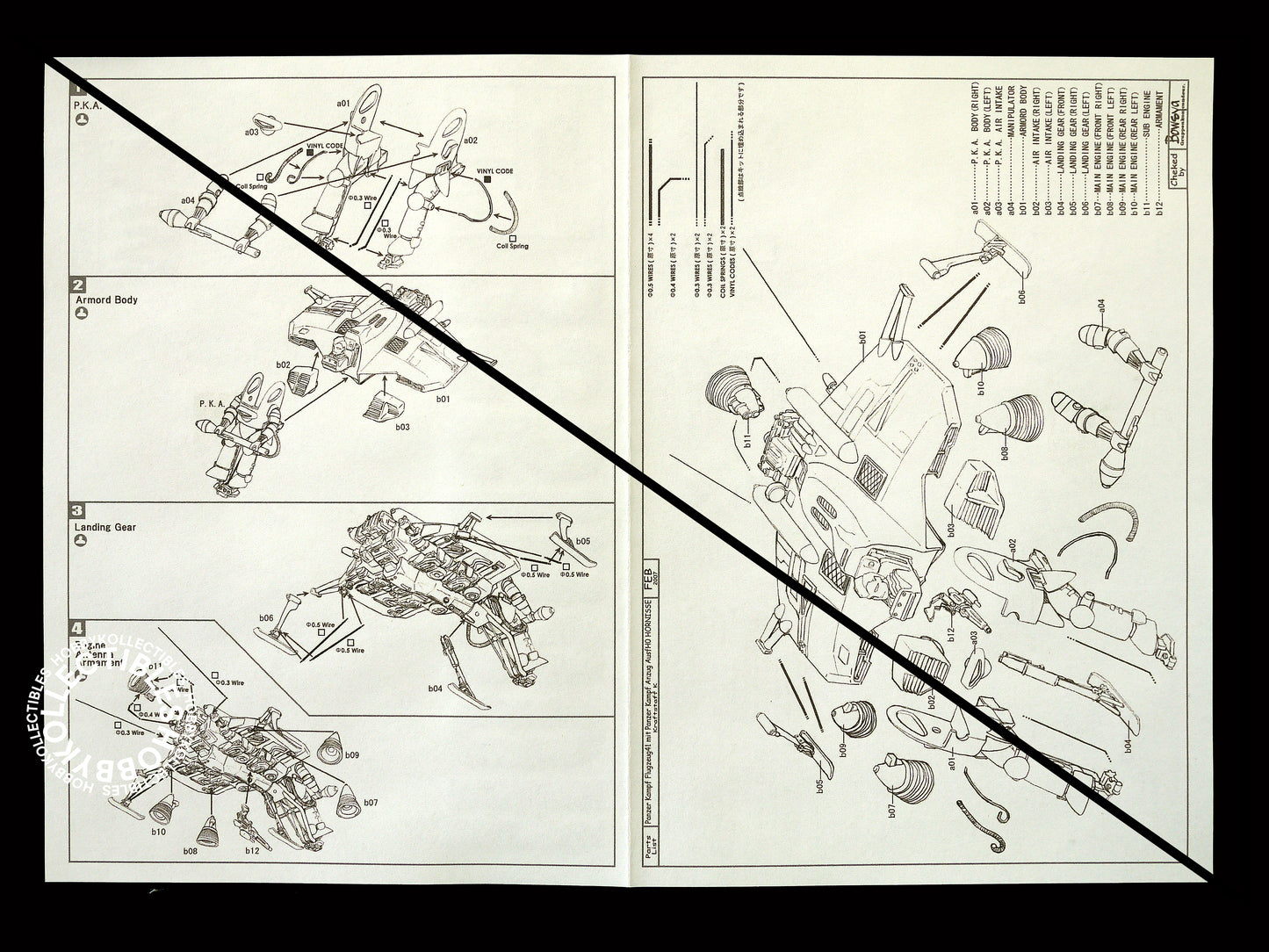 Tenbowkissa Ma.k SF3D 1/76 Hornisse Resin Model Kit