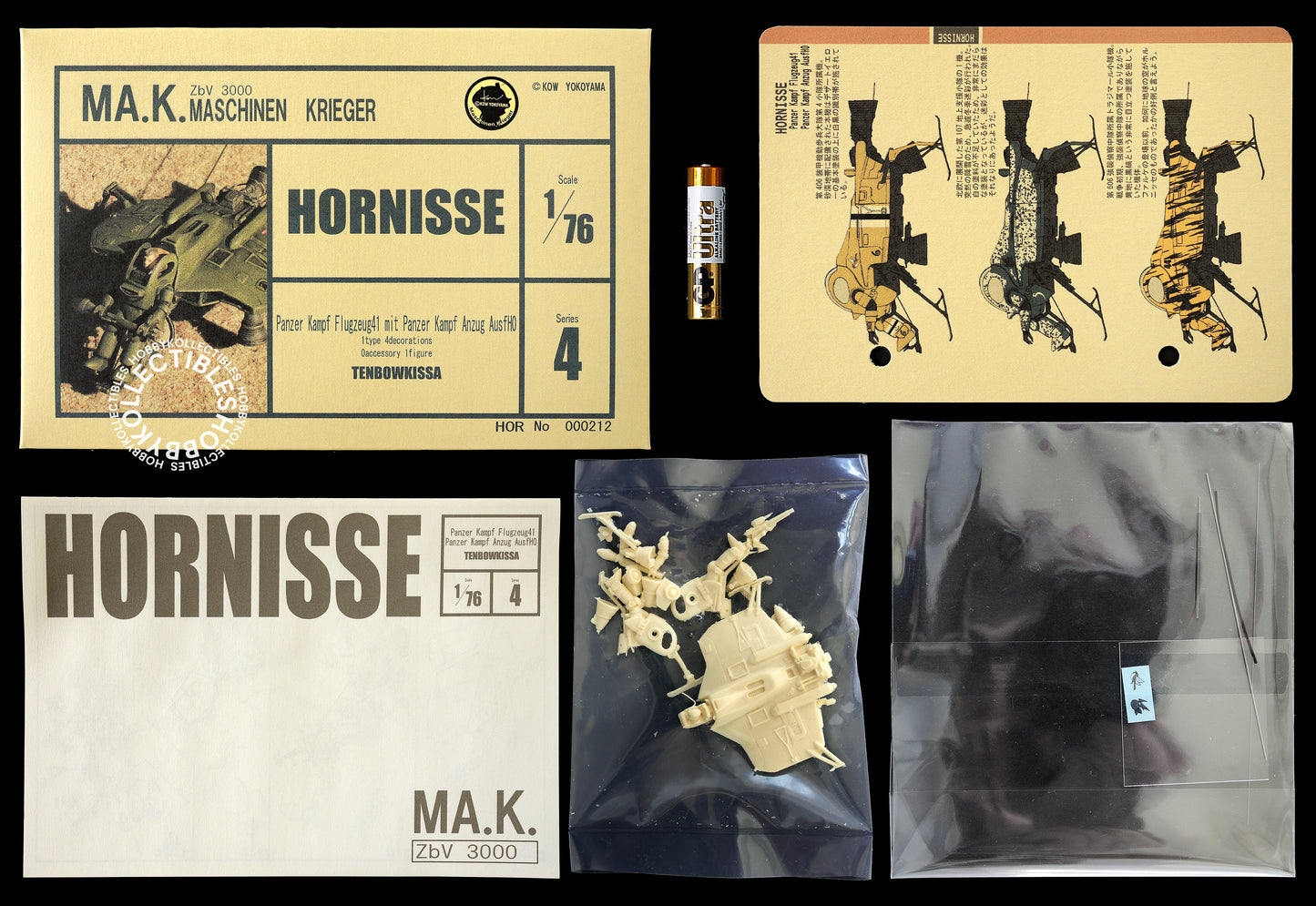 Tenbowkissa Ma.k SF3D 1/76 Hornisse Resin Model Kit