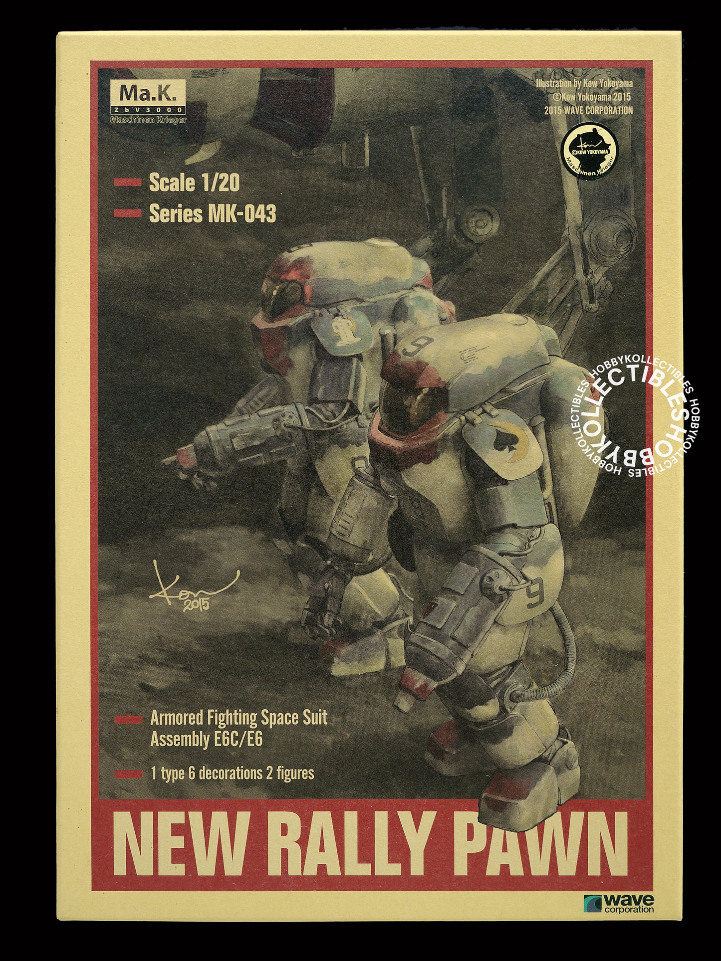 Ma.K Wave SF3D 1/20 AFS New Rally Pawn Model Kit