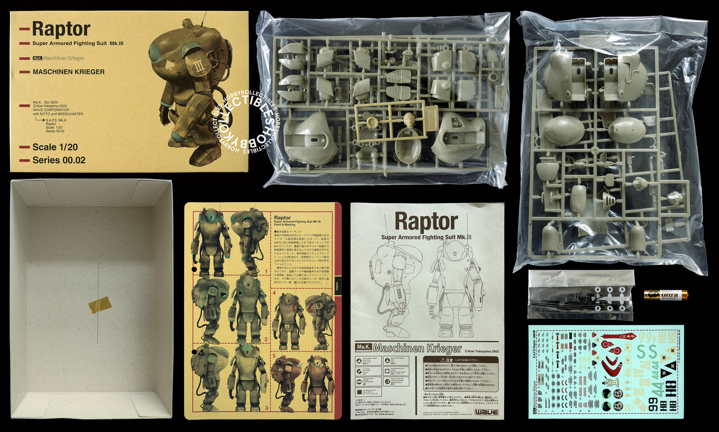Ma.K Wave SF3D 1/20 Mecha SAFS Raptor Model Kit