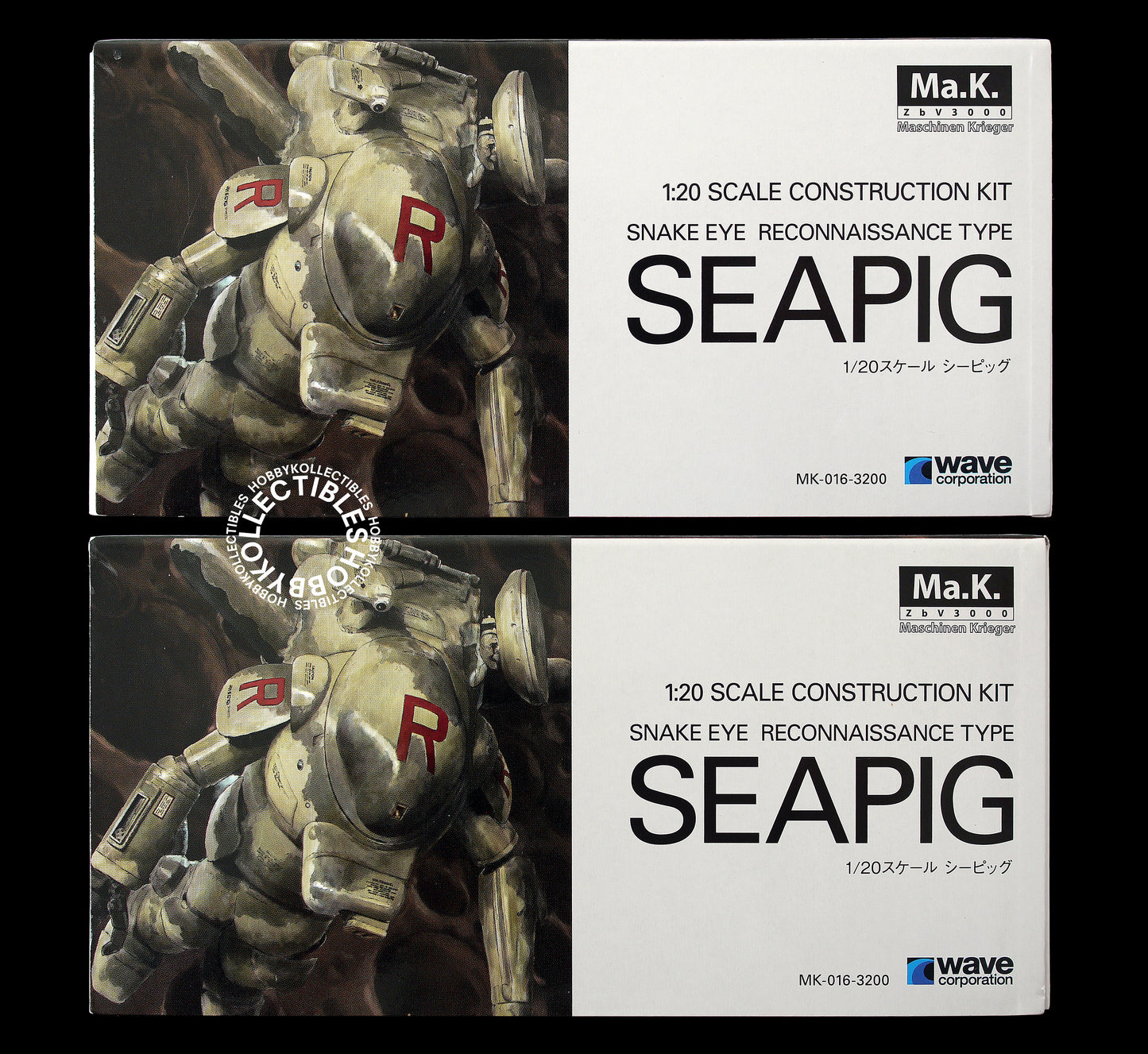 Ma.K Wave SF3D 1/20 Snake Eye Reconnaissance Seapig Model Kit