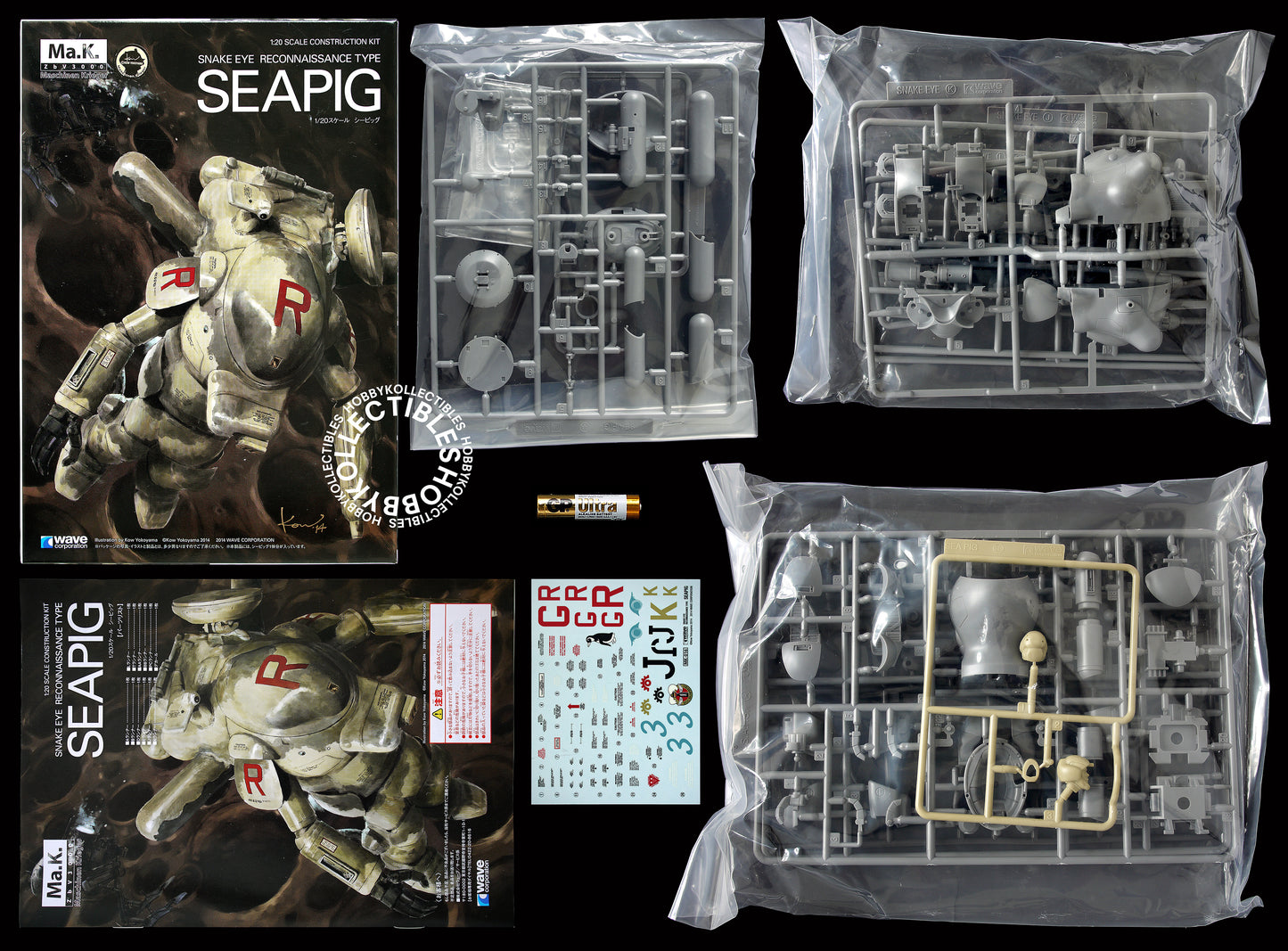 Ma.K Wave SF3D 1/20 Snake Eye Reconnaissance Seapig Model Kit