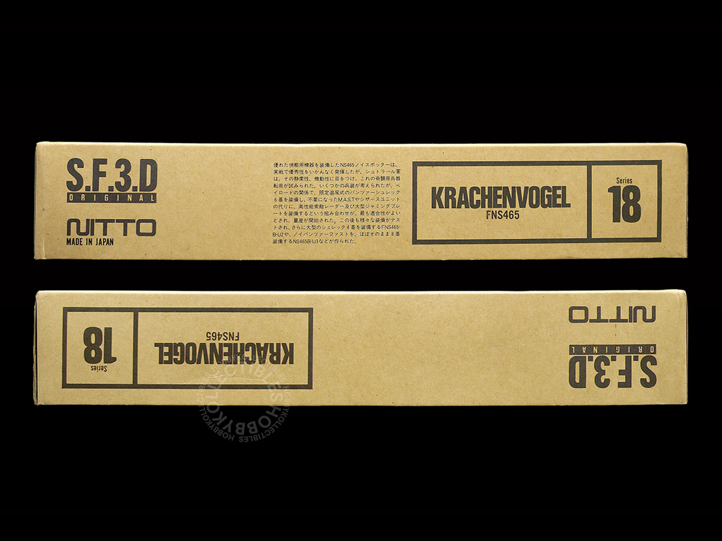 SF3D Original Vintage Ma.K 1/20 Krachenvogel FNS465 Model Kit