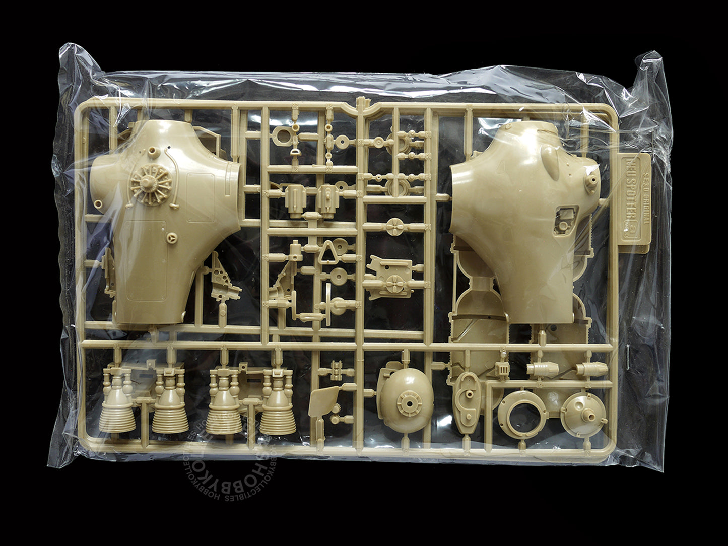 SF3D Original Vintage Ma.K 1/20 Krachenvogel FNS465 Model Kit