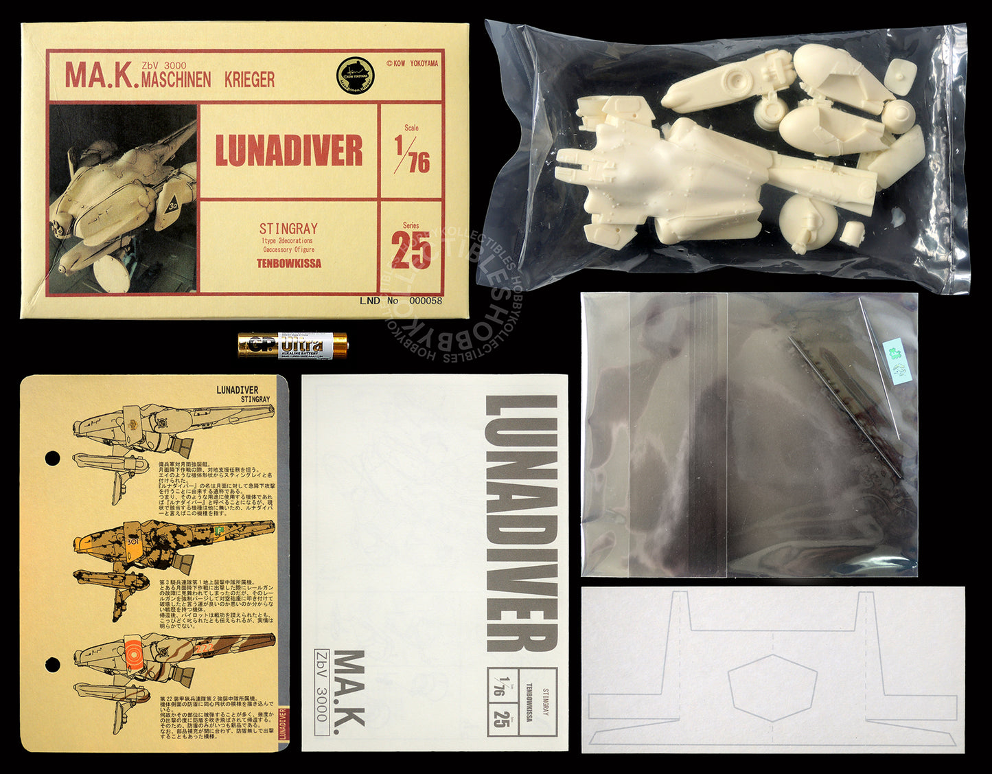 Tenbowkissa Ma.k SF3D 1/76 Lunadiver Stingray Resin Model Kit