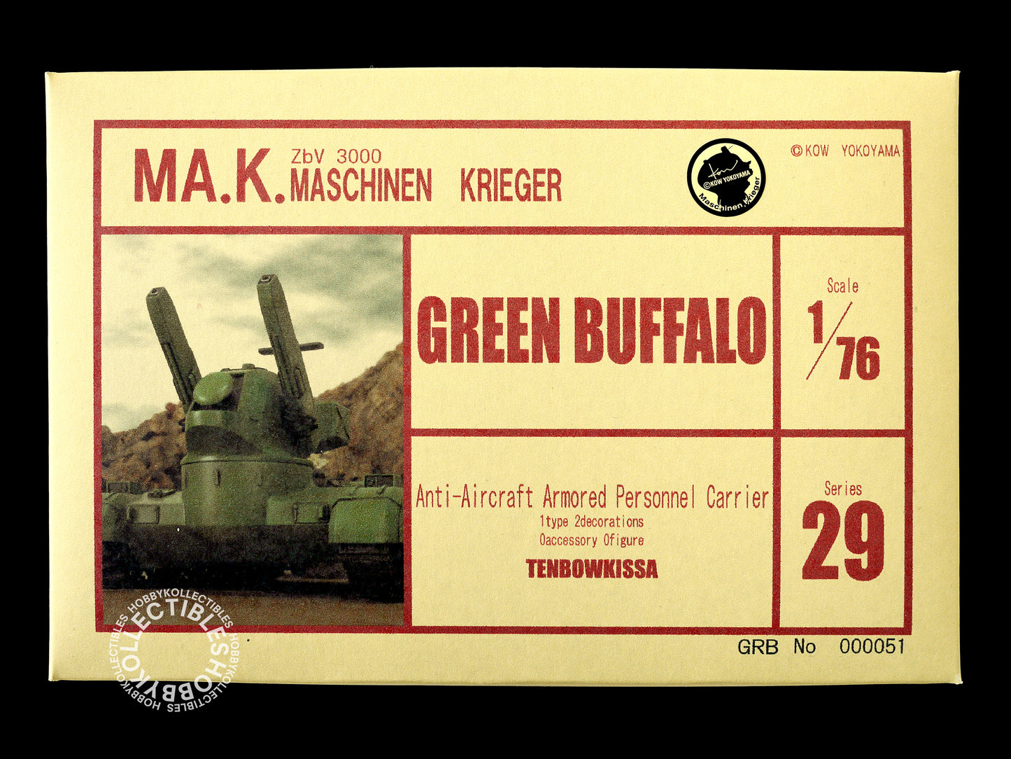 Ma.K Tenbowkissa SF3D 1/76 Green Buffalo Resin Model Kit