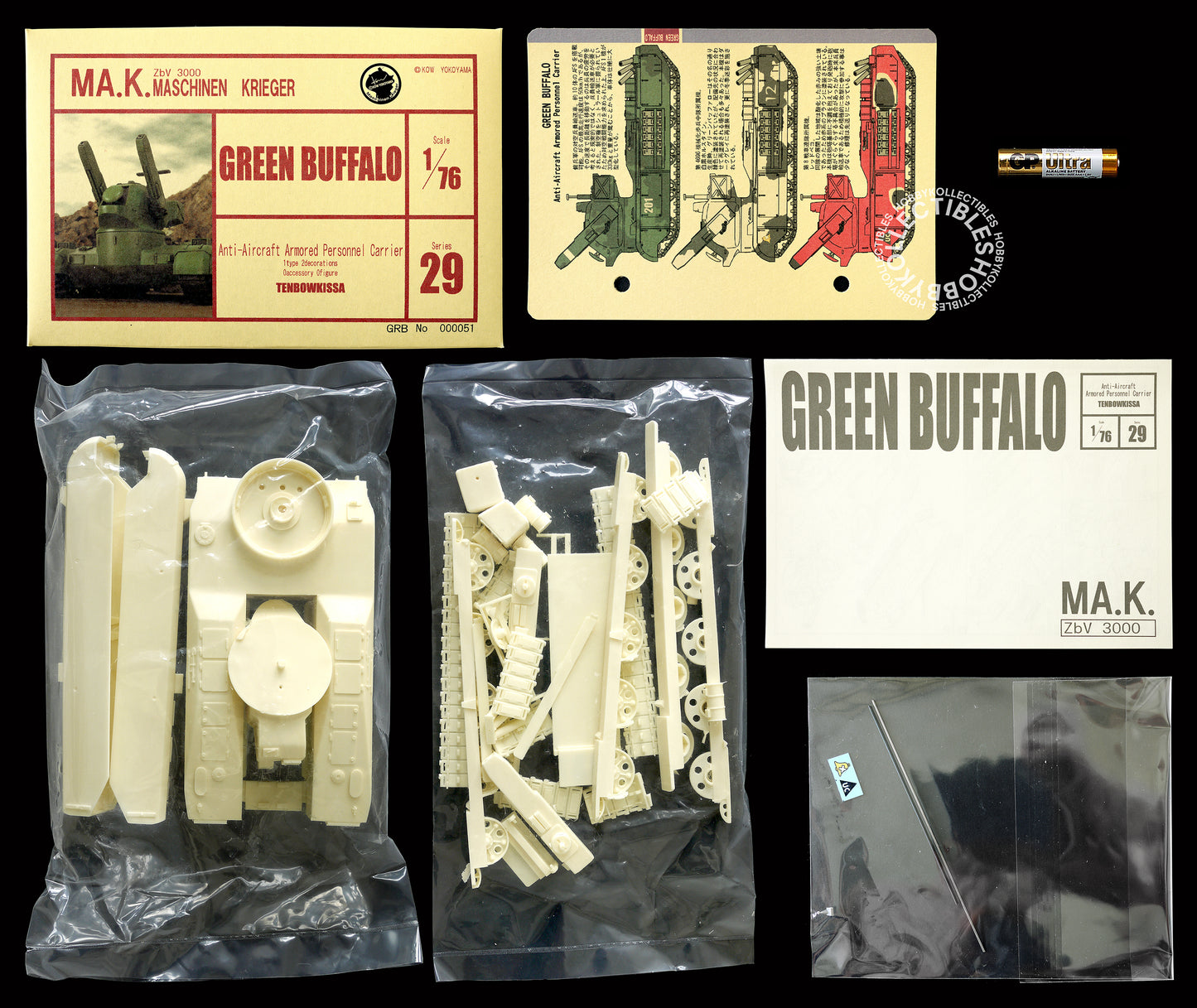 Ma.K Tenbowkissa SF3D 1/76 Green Buffalo Resin Model Kit