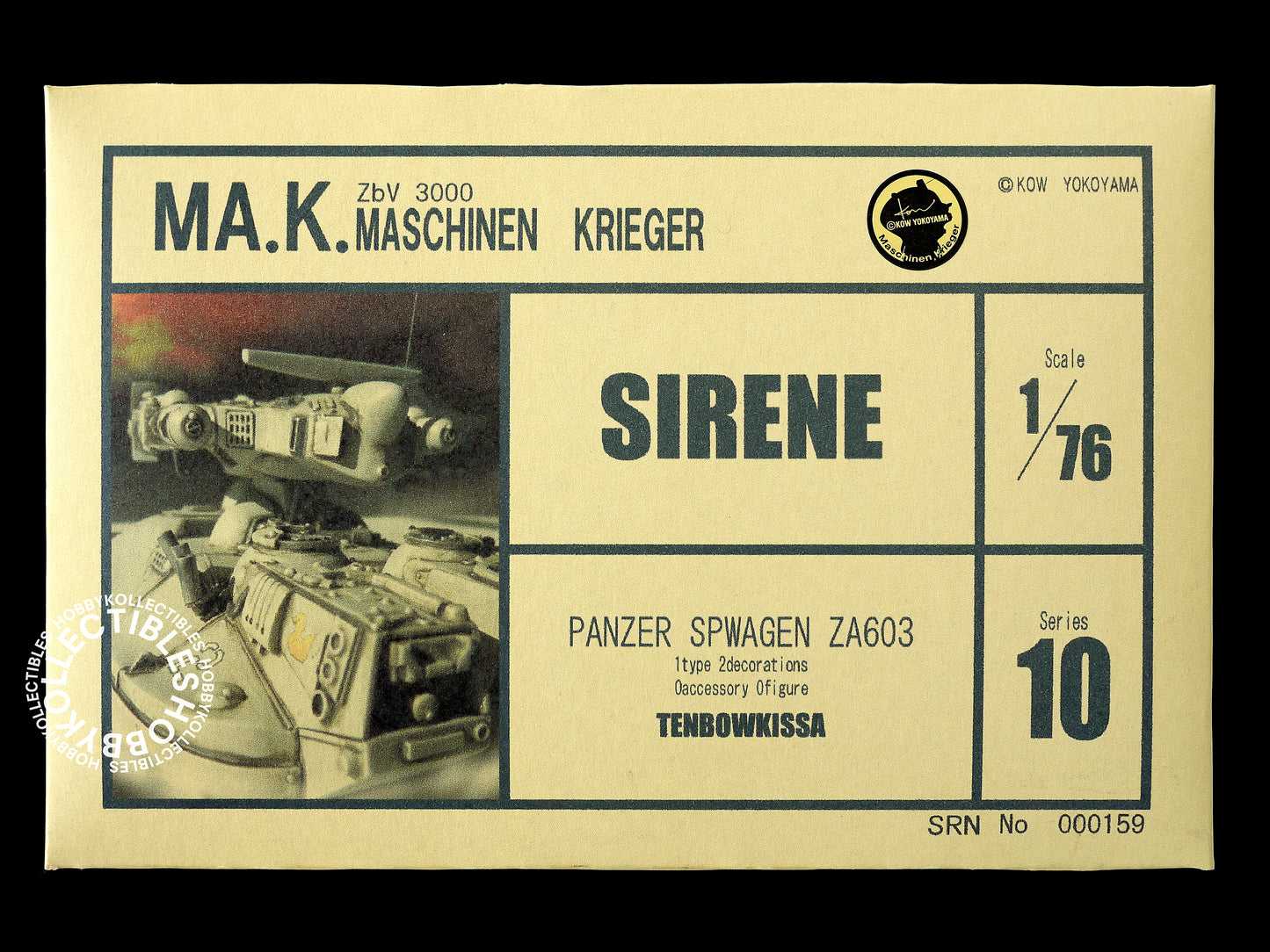 Ma.K Tenbowkissa SF3D 1/76 Mecha Sirene Resin Model Kit