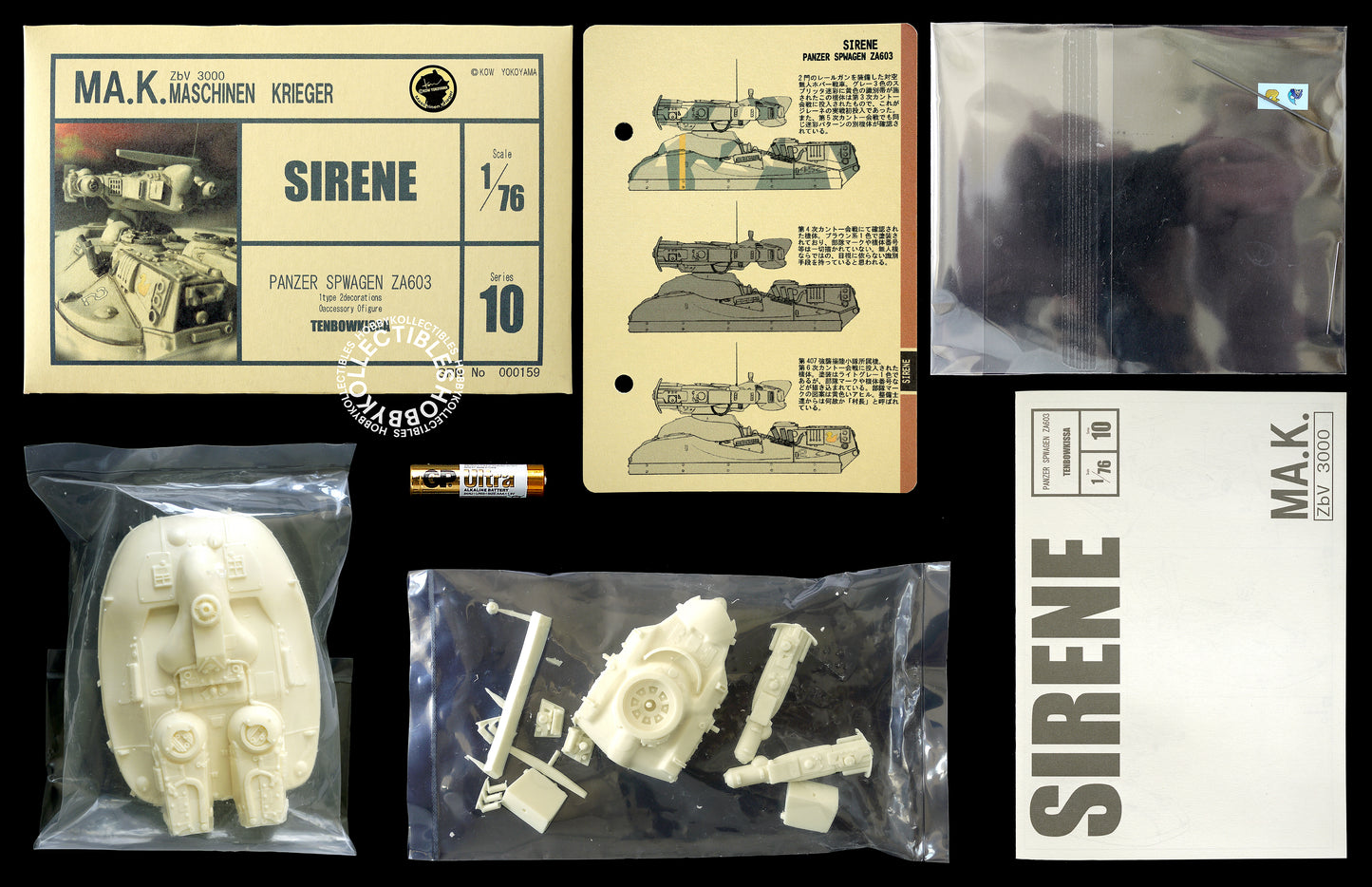 Ma.K Tenbowkissa SF3D 1/76 Mecha Sirene Resin Model Kit