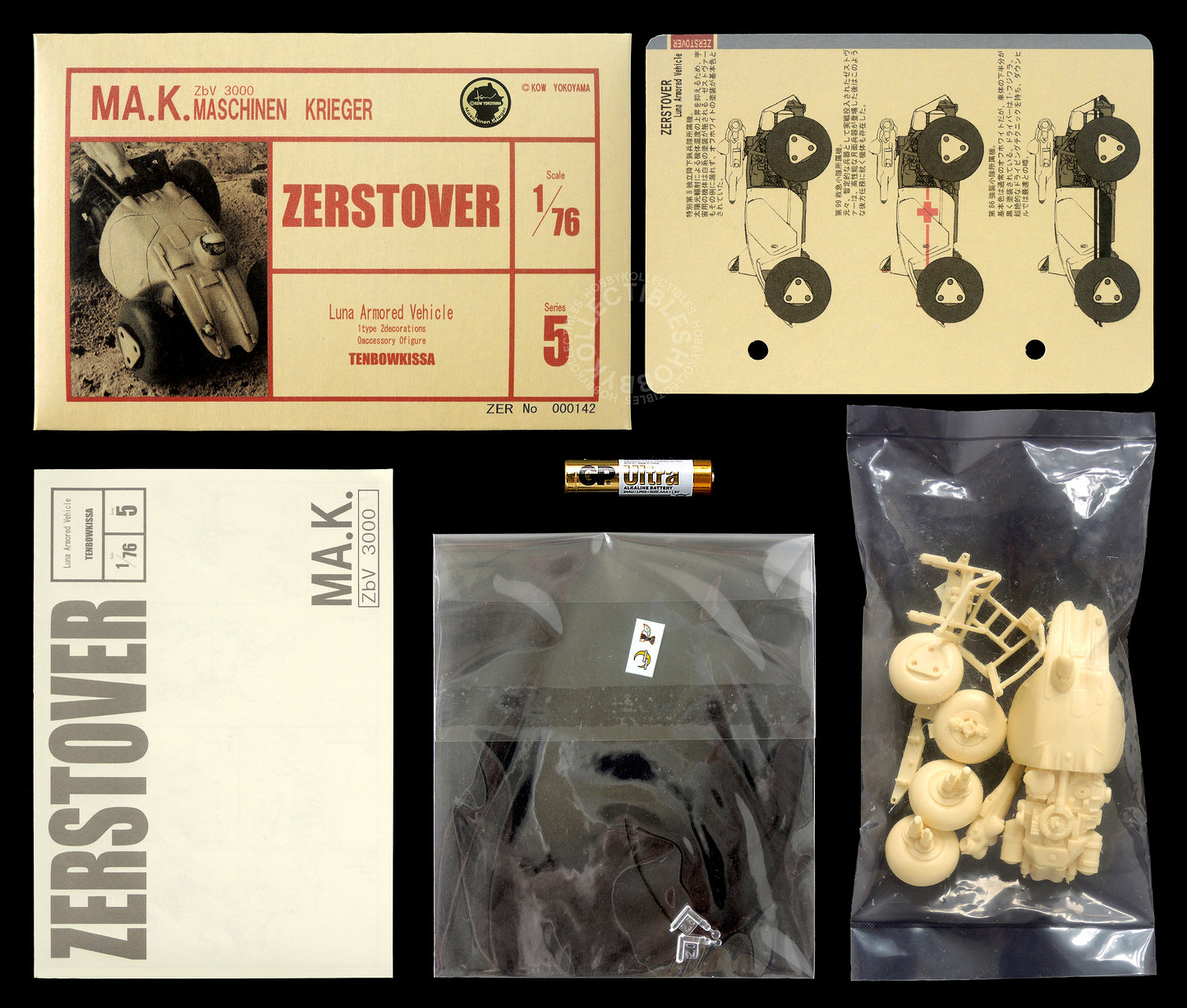 Tenbowkissa Ma.k SF3D 1/76 Zerstover Mecha Resin Model Kit