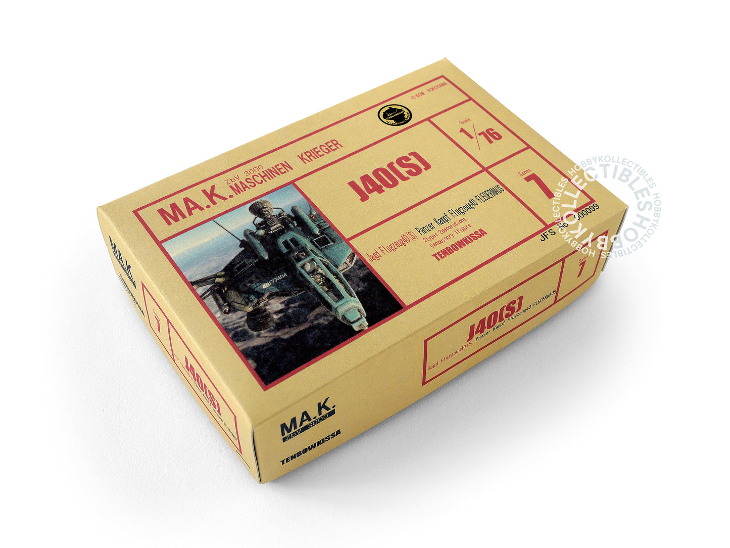 Tenbowkissa Ma.k SF3D 1/76 Fledermaus J40[S] Resin Model Kit