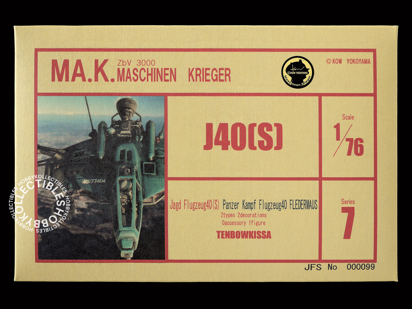 Tenbowkissa Ma.k SF3D 1/76 Fledermaus J40[S] Resin Model Kit