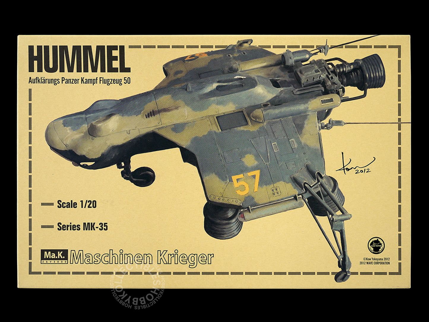 Ma.K Wave SF3D Mecha 1/20 MK-36 Hummel Model Kit