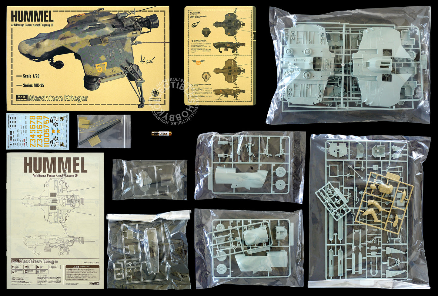 Ma.K Wave SF3D Mecha 1/20 MK-36 Hummel Model Kit